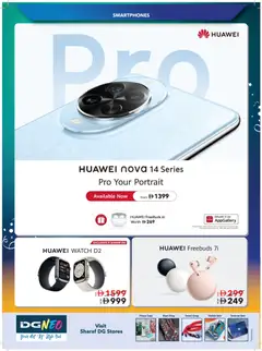 Preview of Sharaf DG Black friday valid from 21.11.2025 | Page: 7