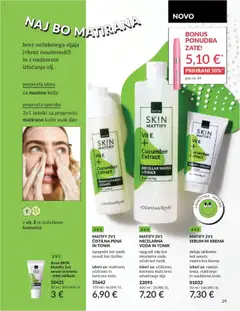 Avon katalog │ velja od 31.07.2025 | Stran: 29 | Izdelki: Toner, Krema, Kumarice, Voda