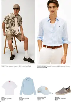 Sokos-mainoslehti voimassa 20.04.2026 alkaen | Sivu: 20