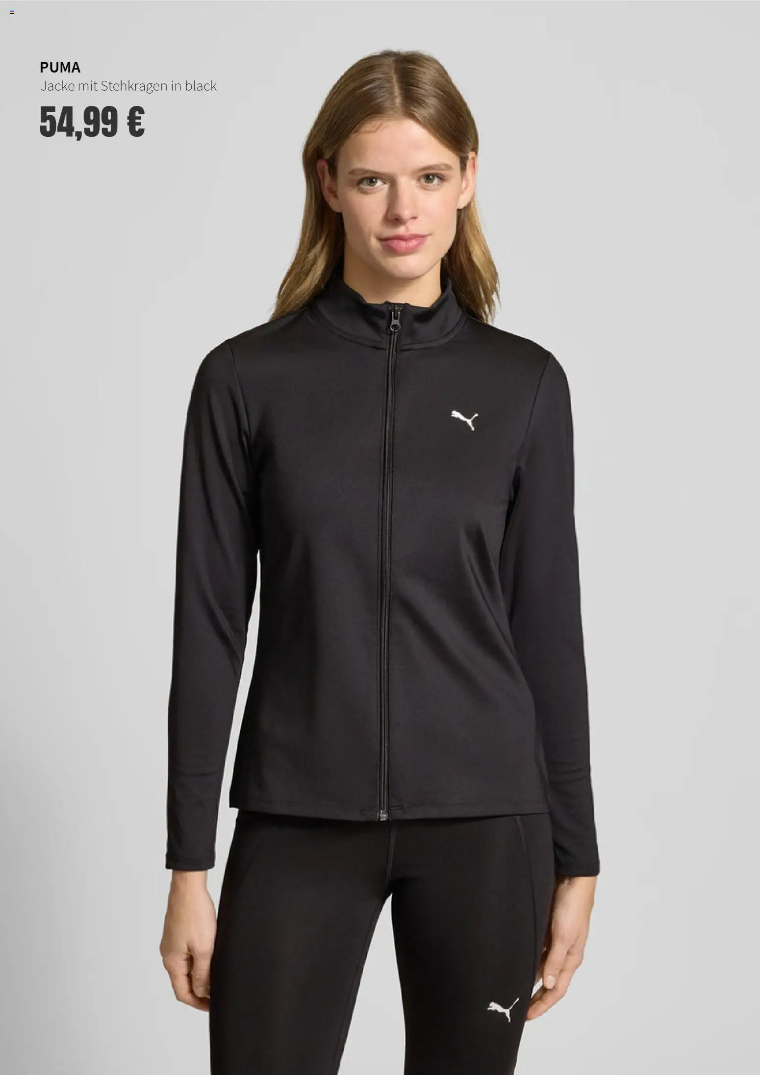 Peek & Cloppenburg Prospekt 	 – gültig ab 23.01.2026 | Seite: 5 | Produkte: Jacke