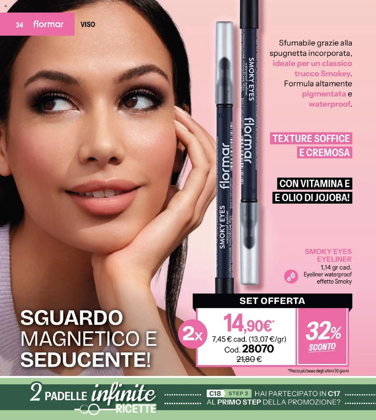 Volantino Stanhome del 02.12.2025 | Pagina: 35