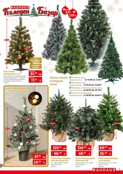 Преглед на Bauhaus брошура - Офертите са валидни от 04.12.2025 | Страница: 3