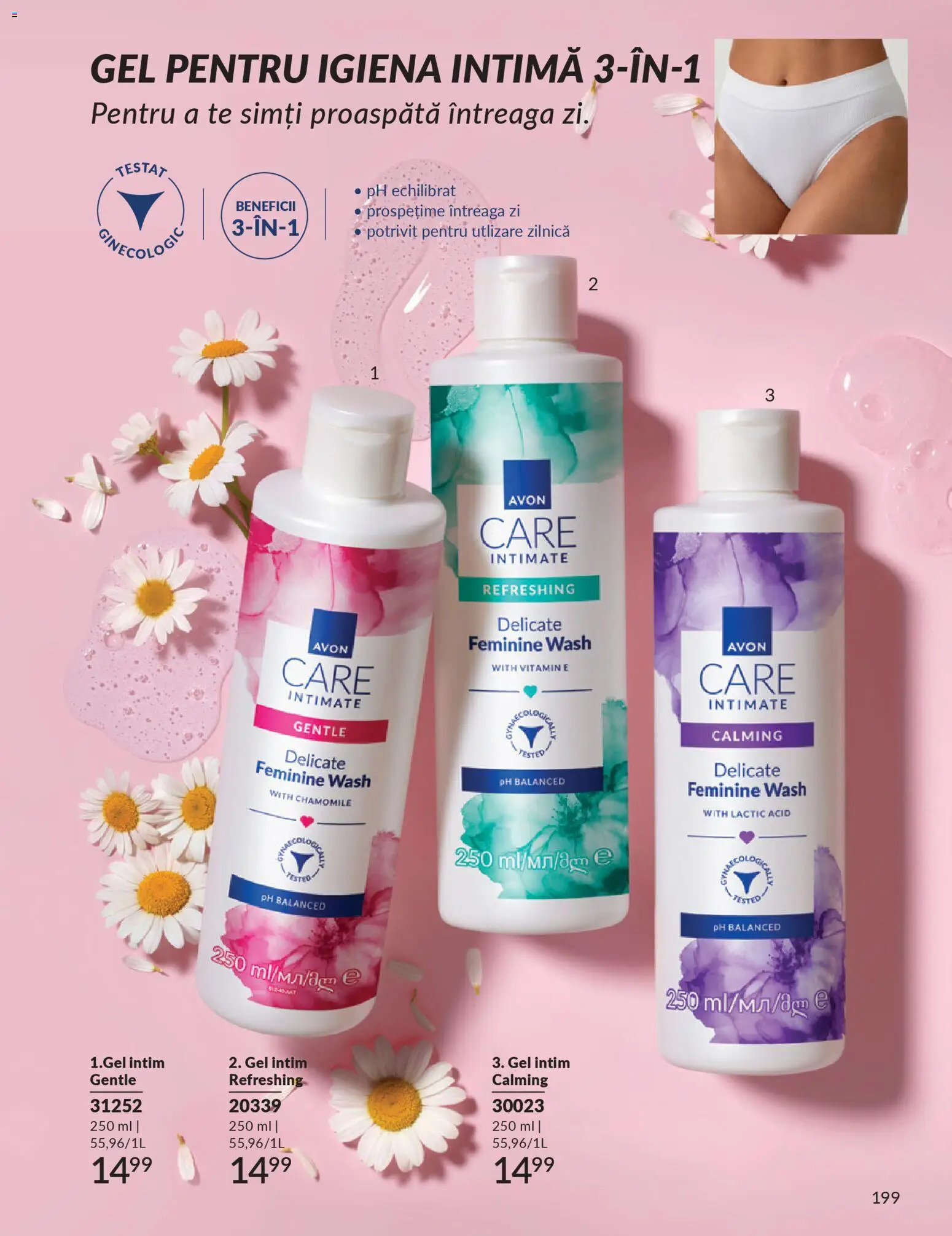 Noul catalog Avon – valabil de la 01.12.2025 | Pagină: 199 | Produse: Gel intim