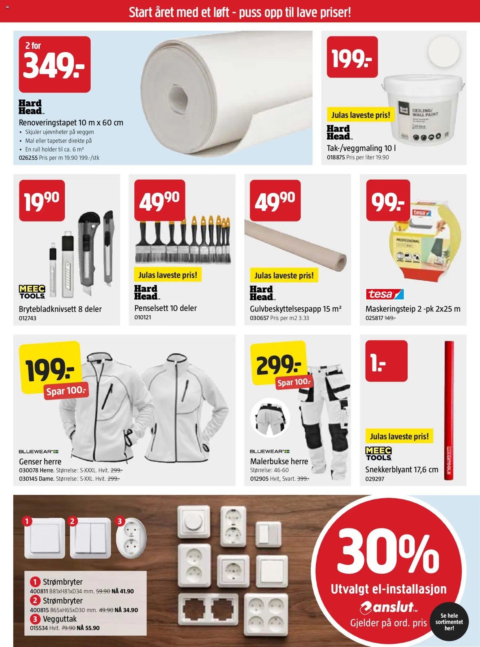 {H1} | Side: 2 | Produkter: Genser