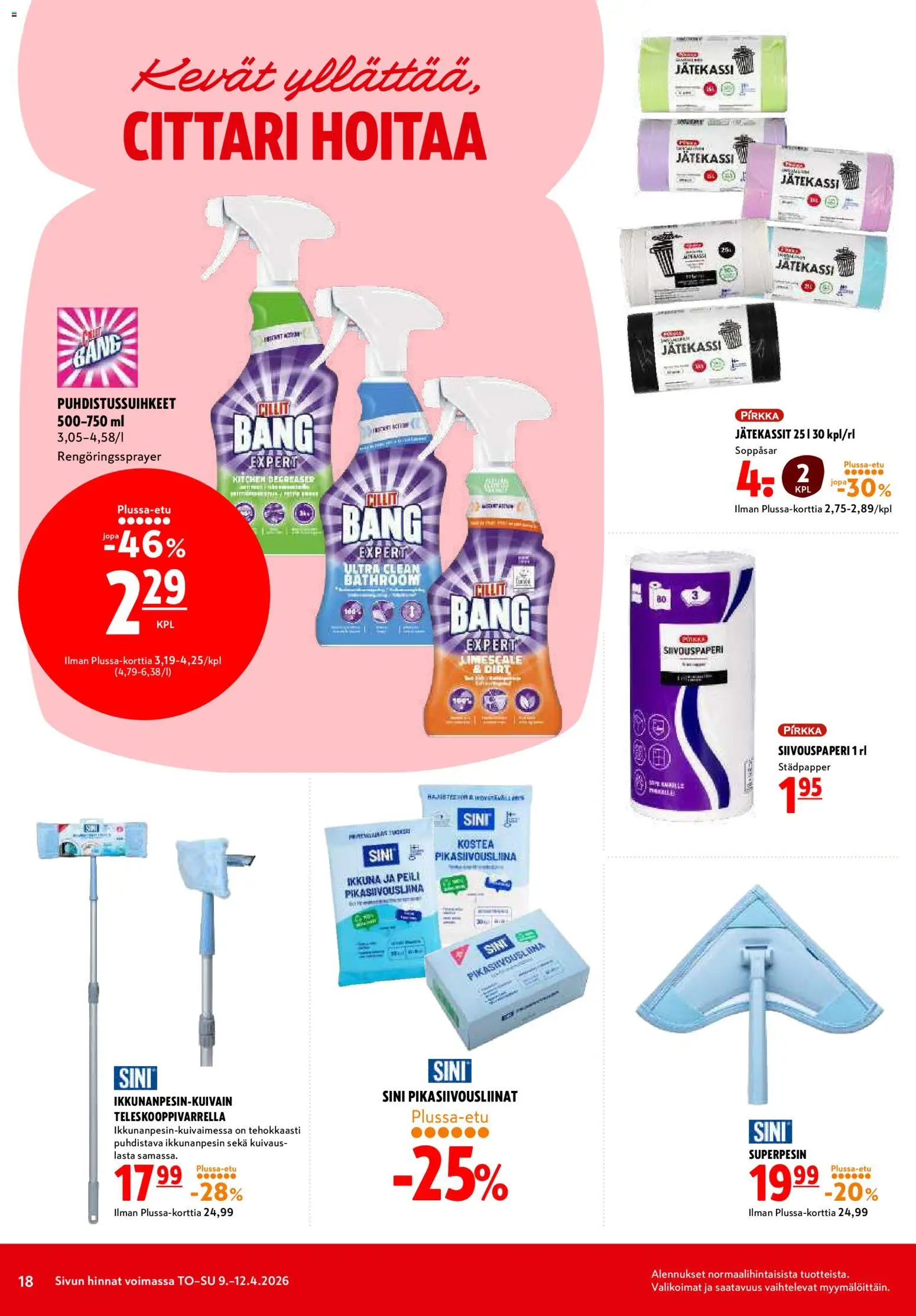 K-Citymarket tarjoukset – voimassa 09.04.2026 alkaen | Sivu: 18 | Tuotteet: Peili