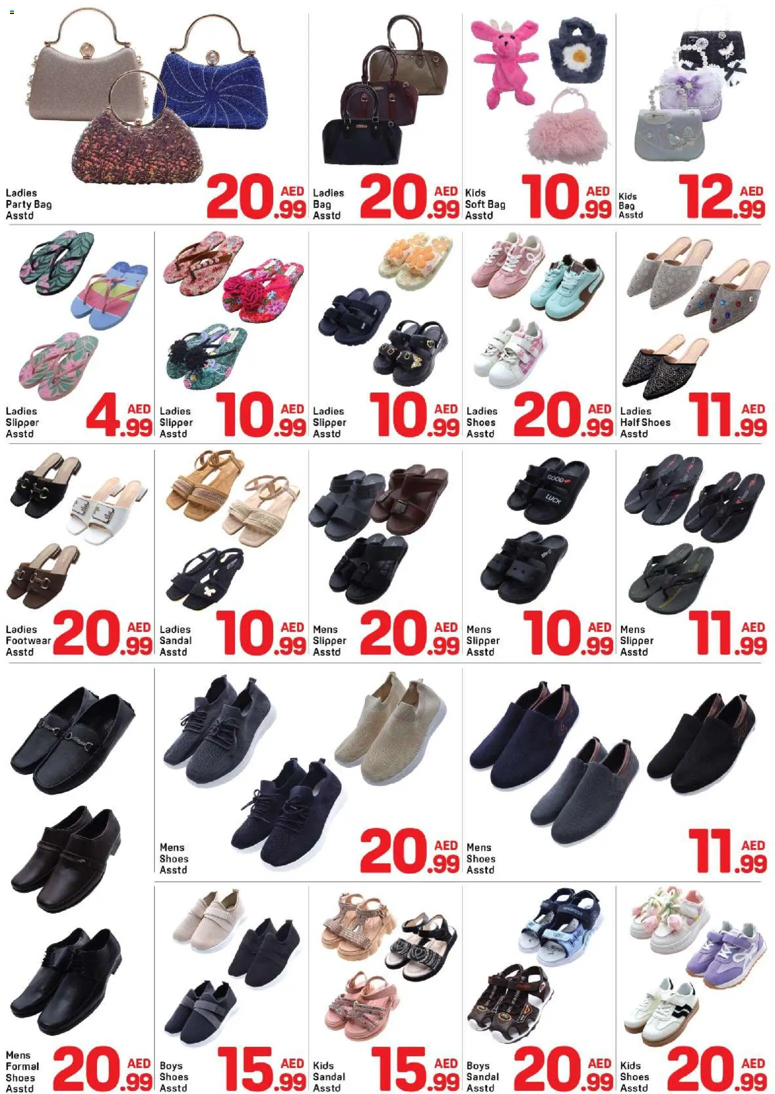 {H1} | Page: 8 | Products: Whisky