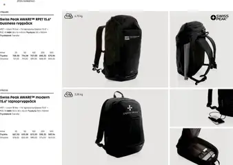 Lyreco - Branding solutions 2024 - Förhandsvisning av reklamblad från butik Lyreco aktuell från 12.03.2024 | Sida: 78 | Produkter: Ryggsäck