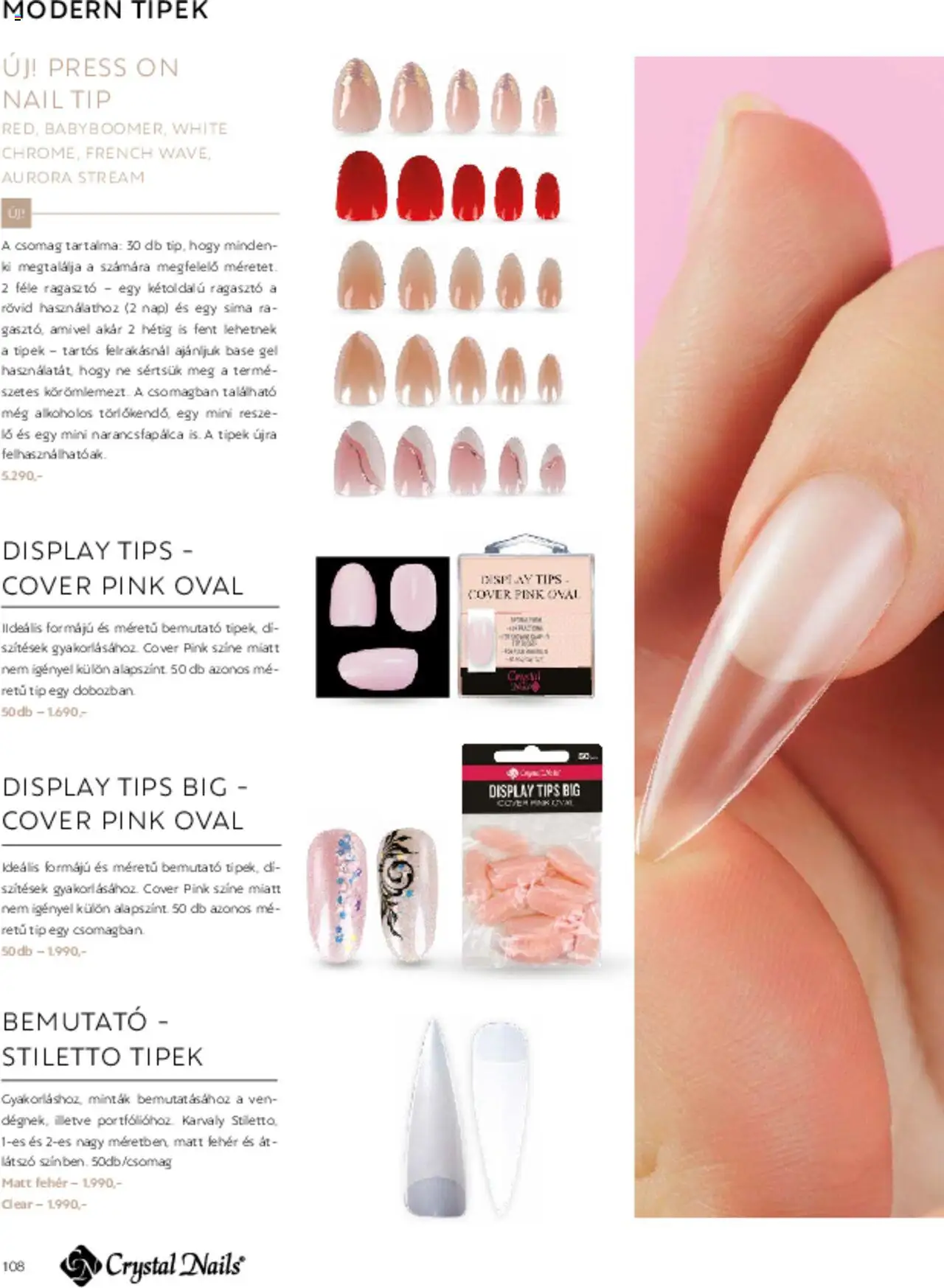 Crystal Nails akciós ujság - amely érvényes a következő dátumtól: 01.03.2025 | Oldal: 108 | Termékek: Ragasztó, Kétoldalú ragasztó