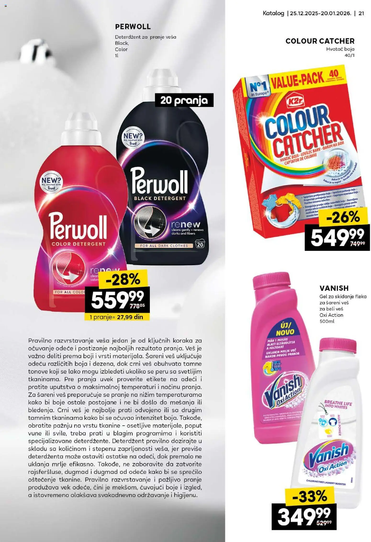 Roda katalog - važi od 25.12.2025 | Strana: 21 | Proizvode: Deterdžent, Perwoll