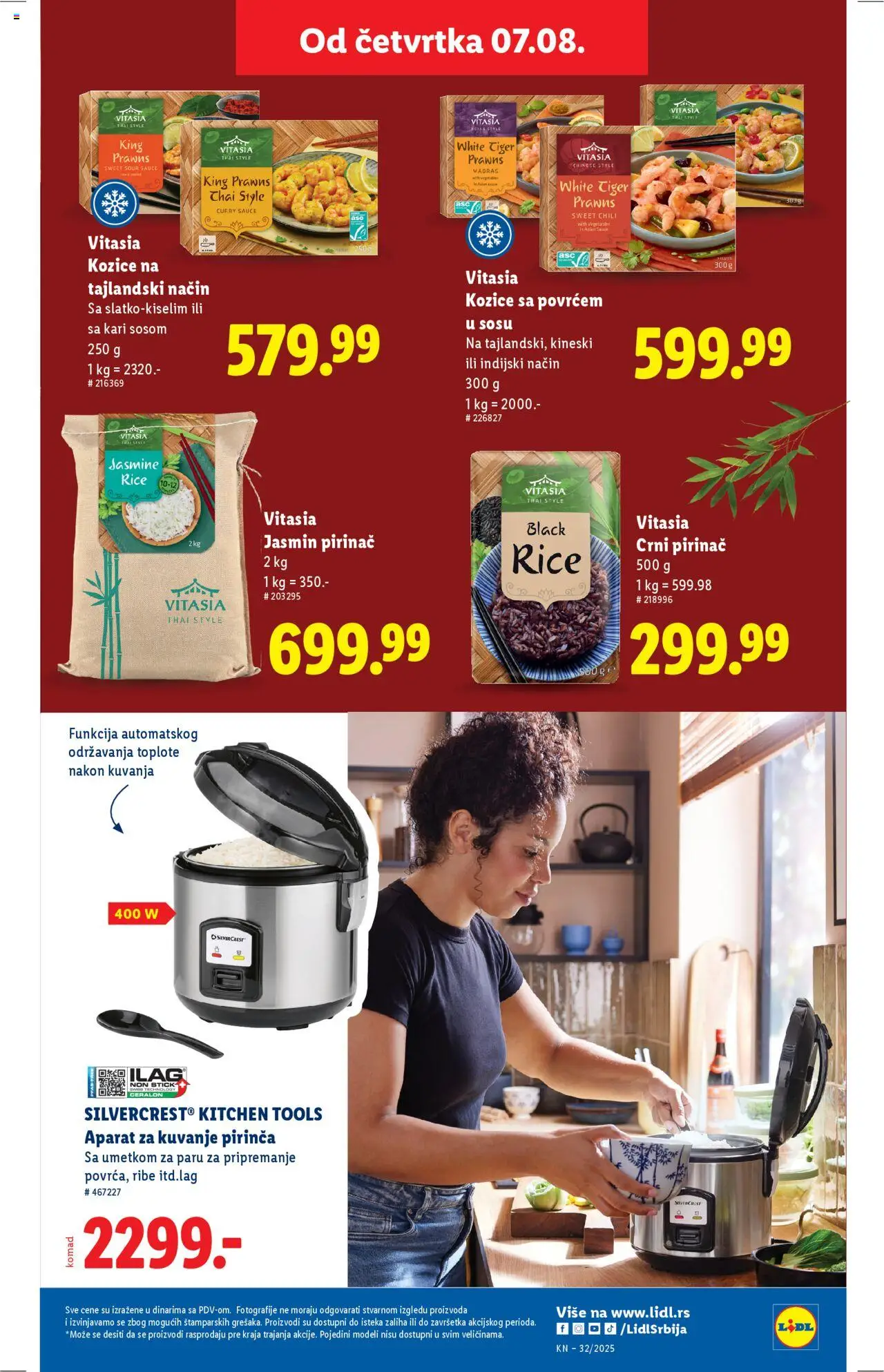 Lidl katalog - važi od 07.08.2025 | Strana: 35 | Proizvode: Silvercrest, Aparat za kuvanje, Pirinač
