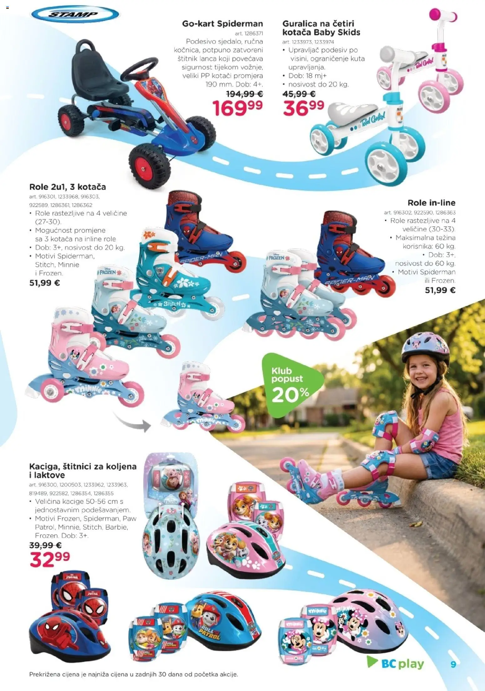 Baby Center katalog | vrijedi od 19.03.2026 | Stranica: 9 | Proizvodi: Role