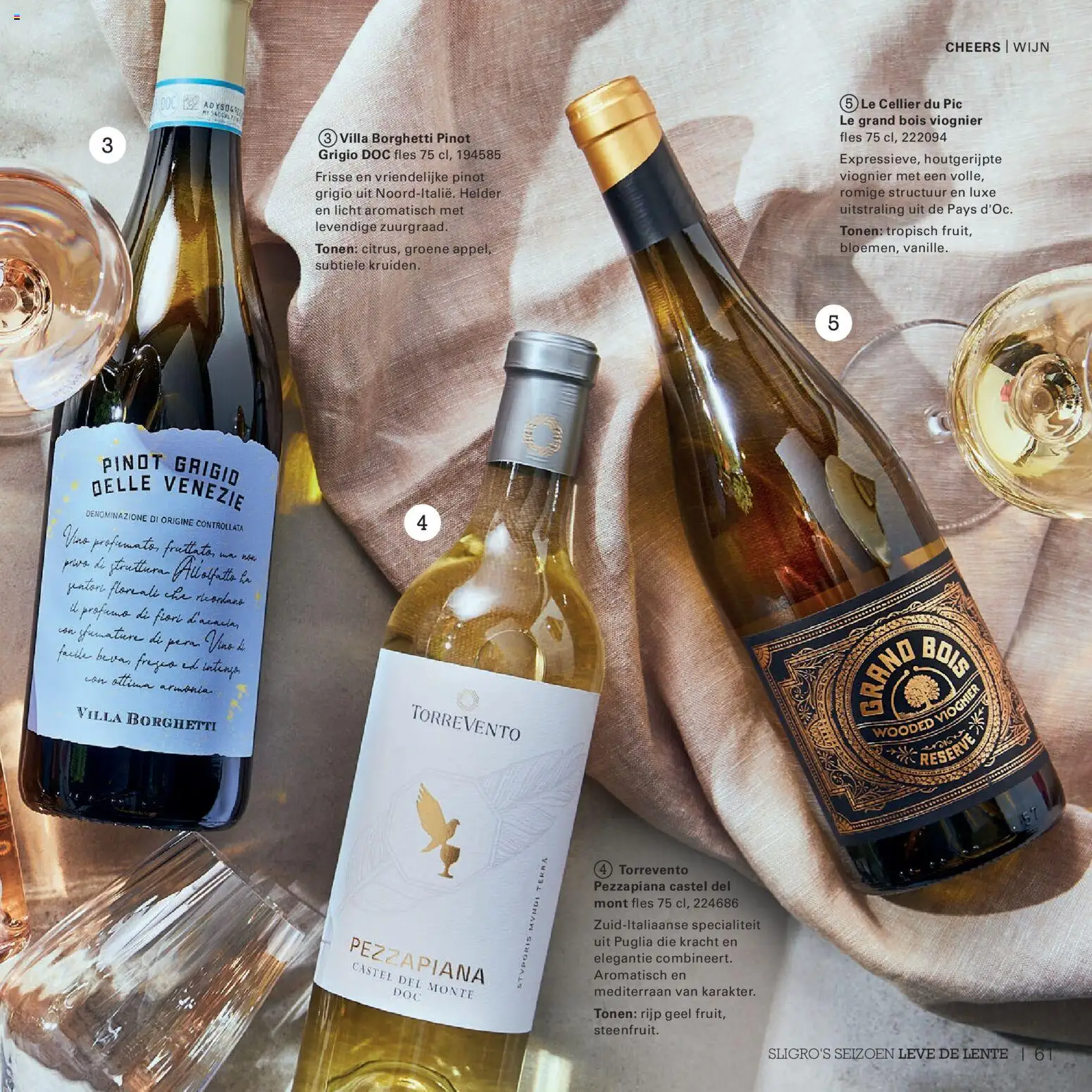 {H1} | Pagina: 61 | Producten: Wijn, Fles, La