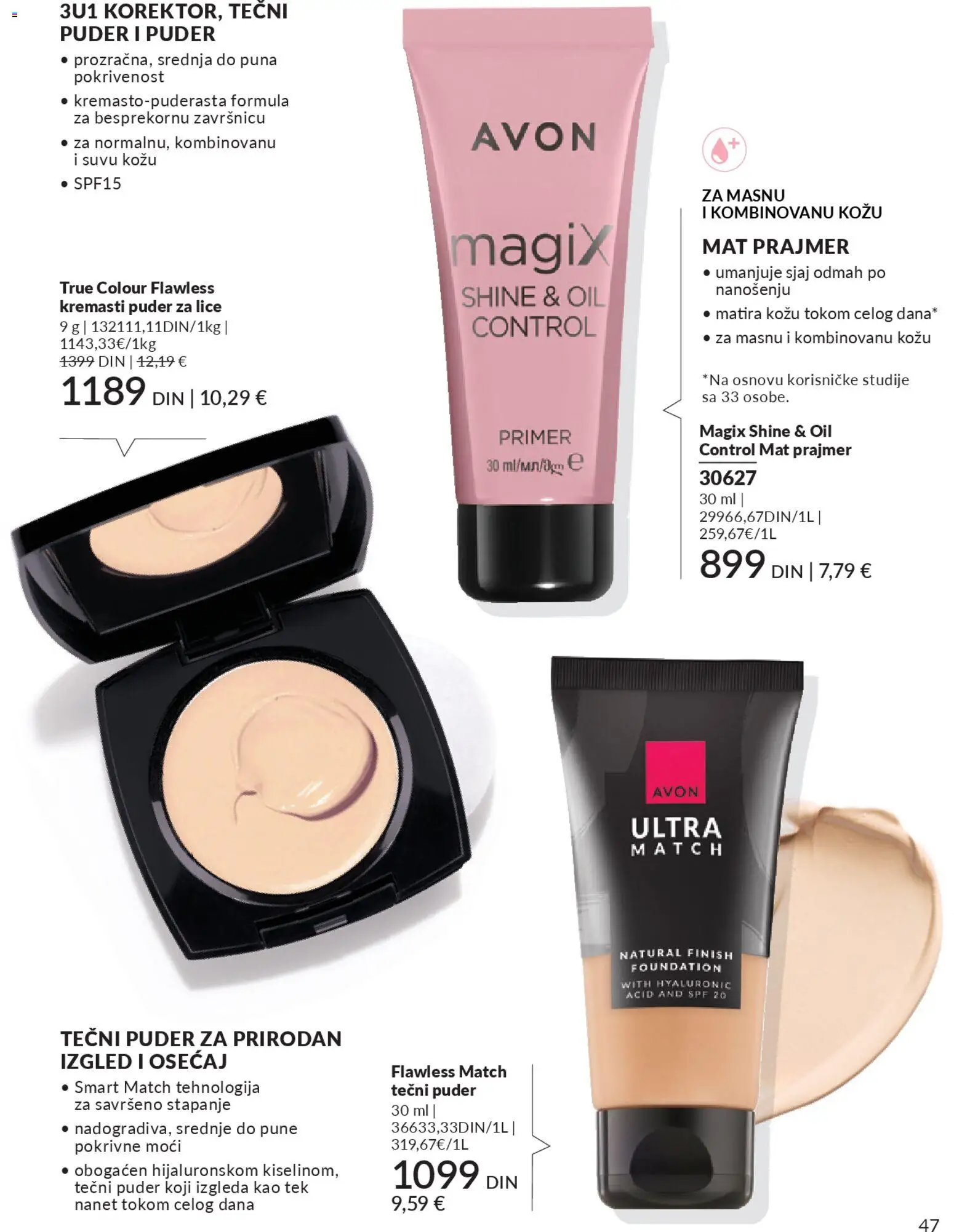 AVON katalog - važi od 29.12.2025 | Strana: 49 | Proizvode: Tečni puder, Finish, Puder