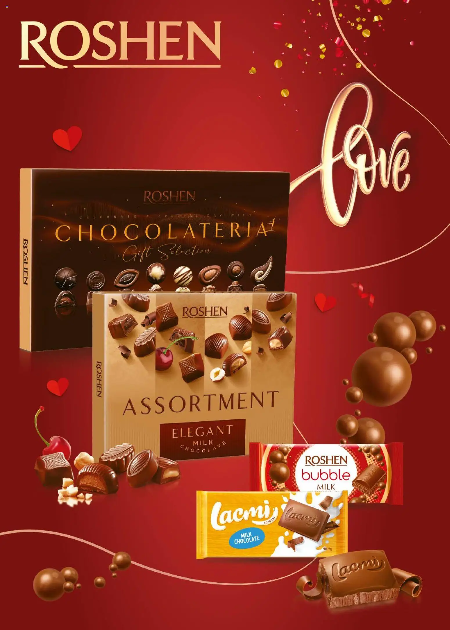 {H1} | Страница: 34