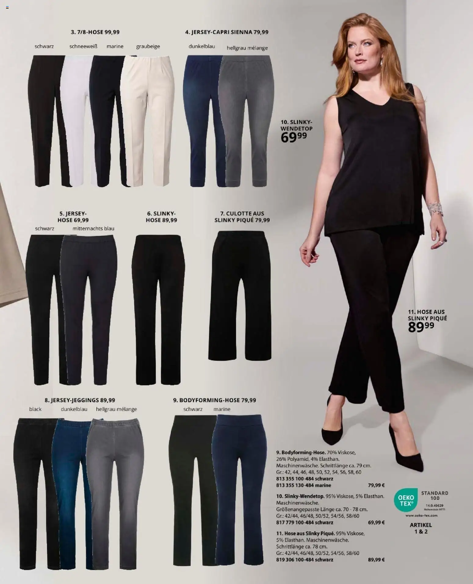 Ulla Popken akciós ujság - amely érvényes a következő dátumtól: 01.04.2026 | Oldal: 117