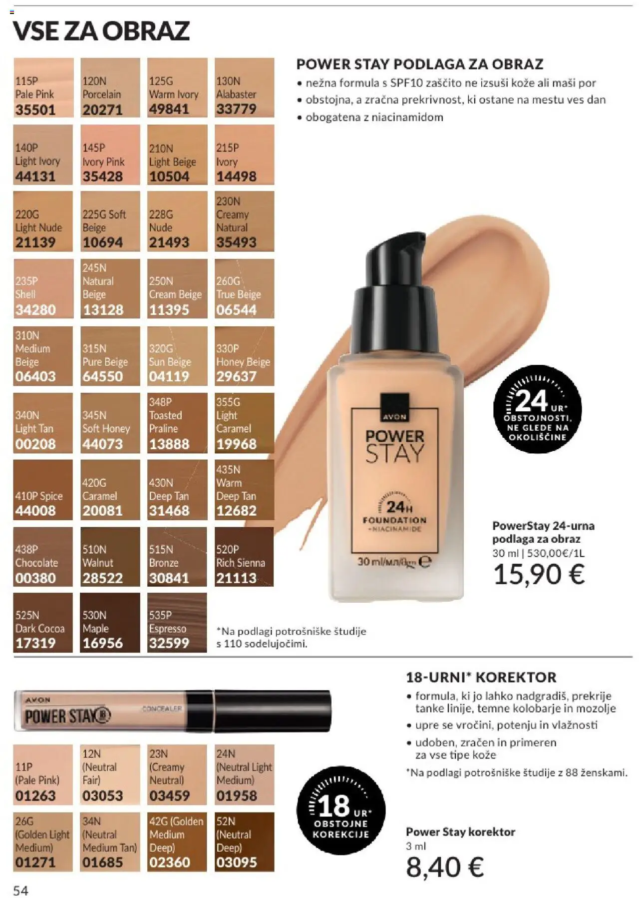 Avon katalog │ velja od 31.07.2025 | Stran: 54 | Izdelki: Korektor