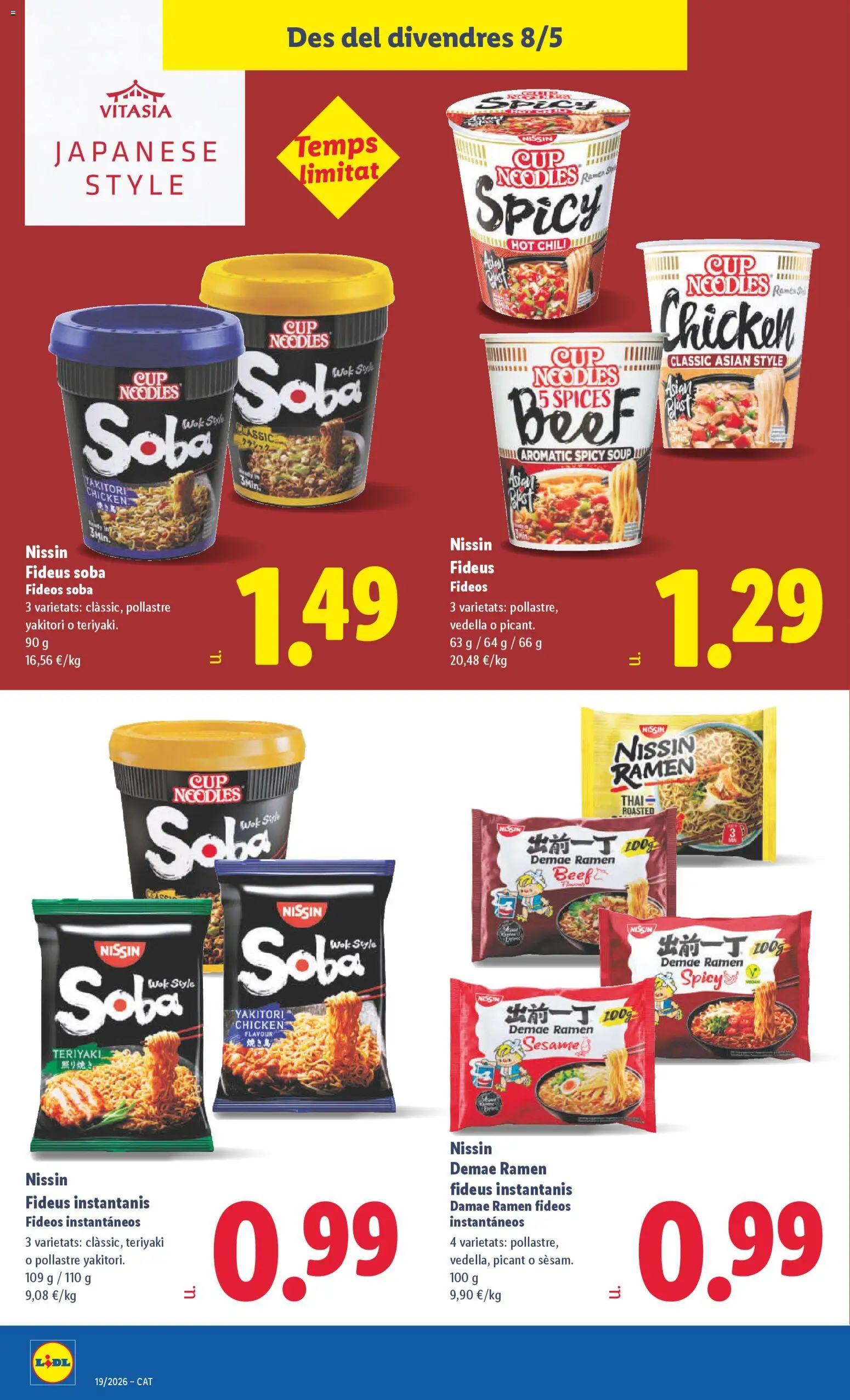 Lidl folleto │ válido desde el 04.05.2026 | Página: 36 | Productos: Fideos