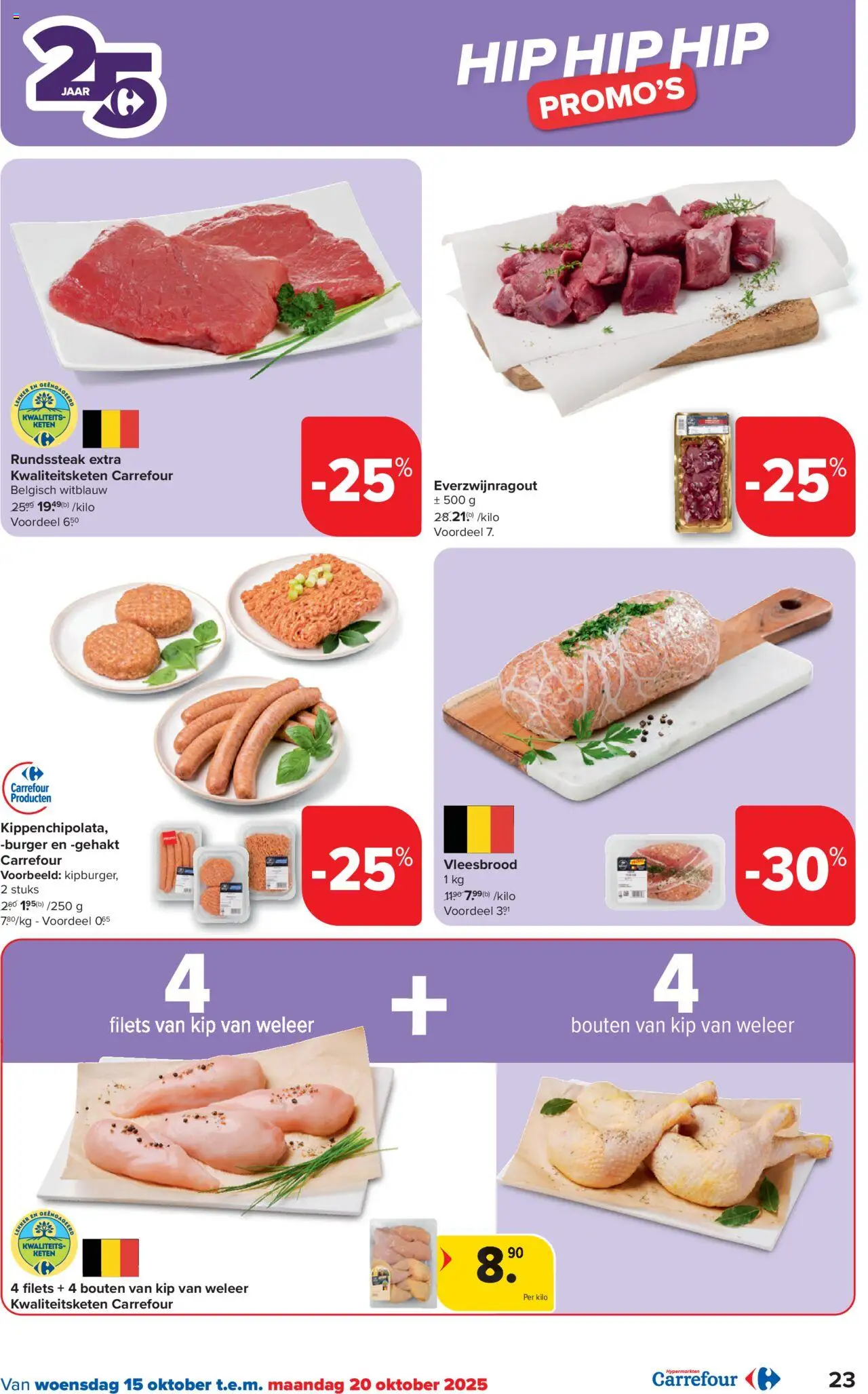 {H1} | Pagina: 23 | Producten: Gehakt, Kip