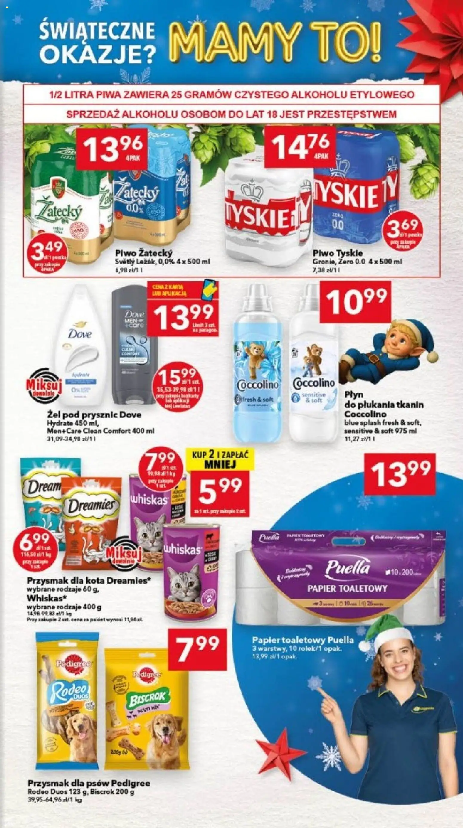 Lewiatan gazetka - Bydgoszcz od 17.12.2025 | Strona: 13 | Produkty: Papier toaletowy, Coccolino, Piwo, Żel pod prysznic