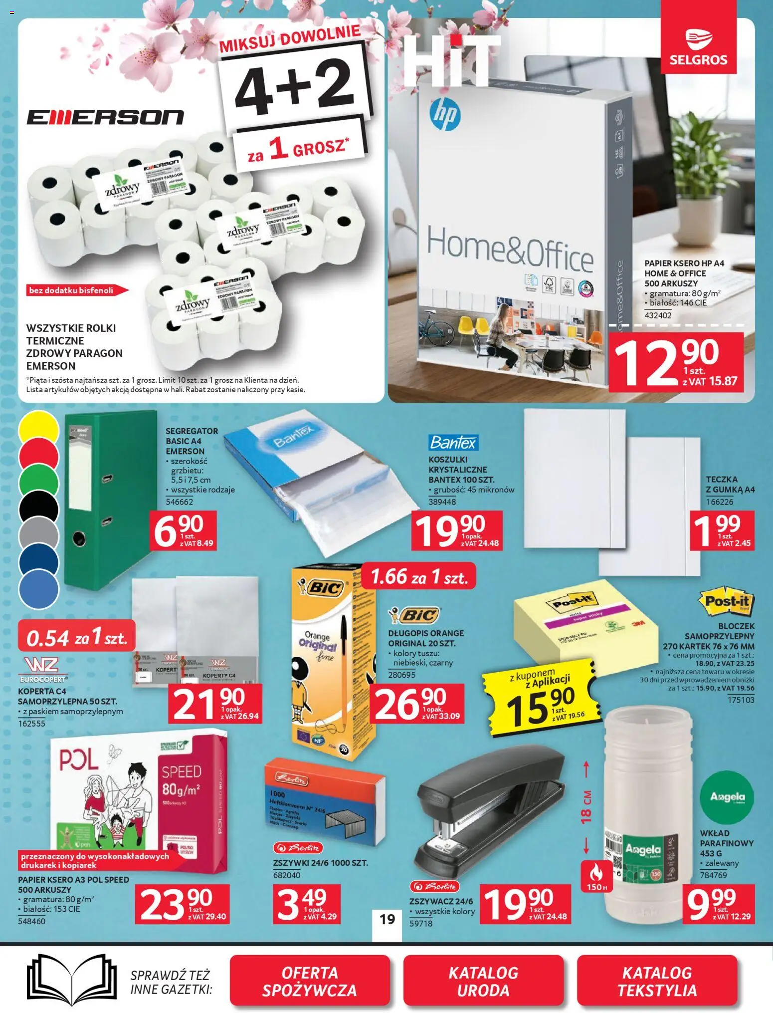 Selgros cash&carry gazetka - Oferta przemysłowa od 23.04.2026 | Strona: 21 | Produkty: Rolki, Papier ksero, Tekstylia