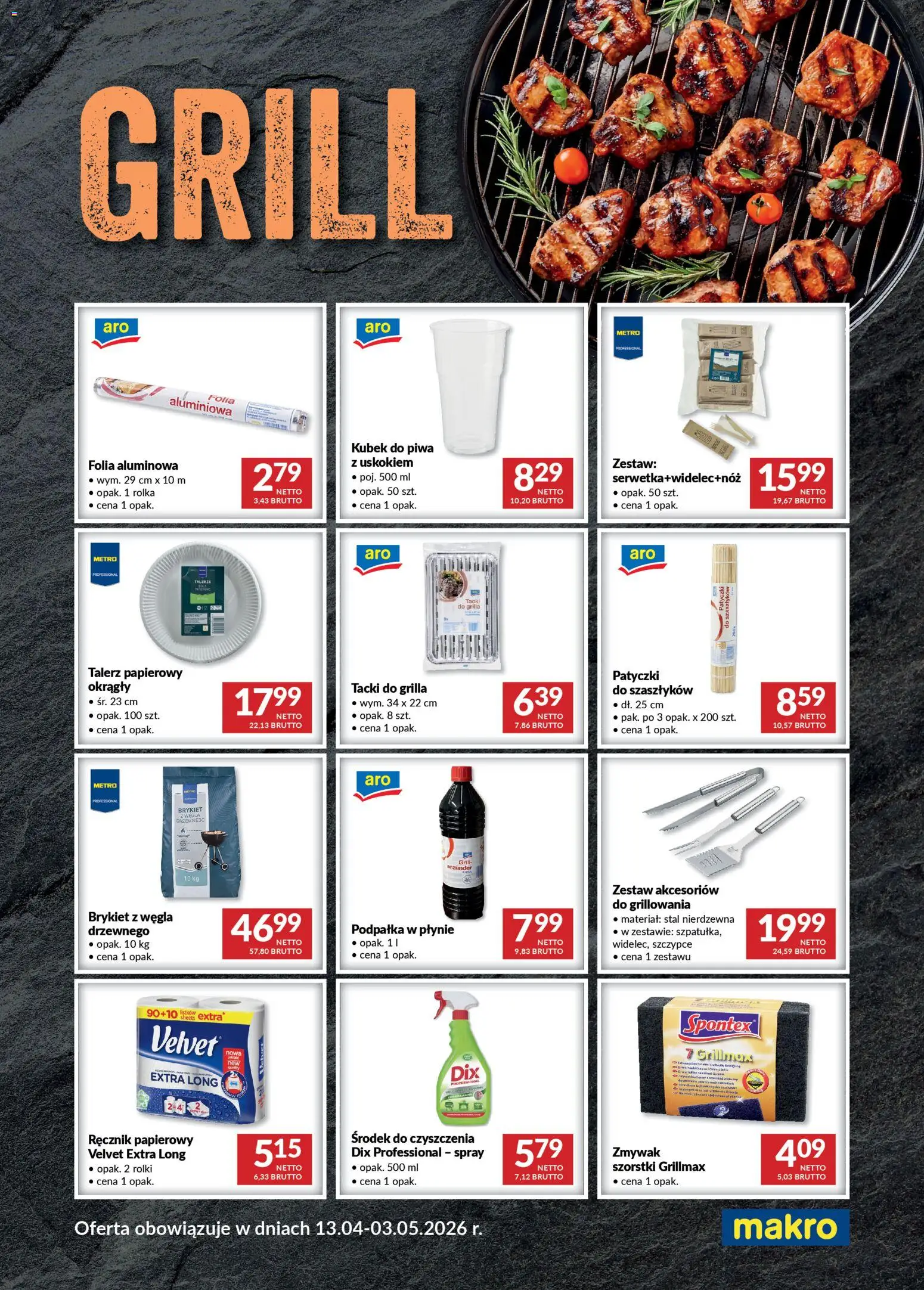 Makro gazetka - Grill od 13.04.2026 | Strona: 3 | Produkty: Patyczki do szaszłyków, Rolki, Grill, Ręcznik papierowy
