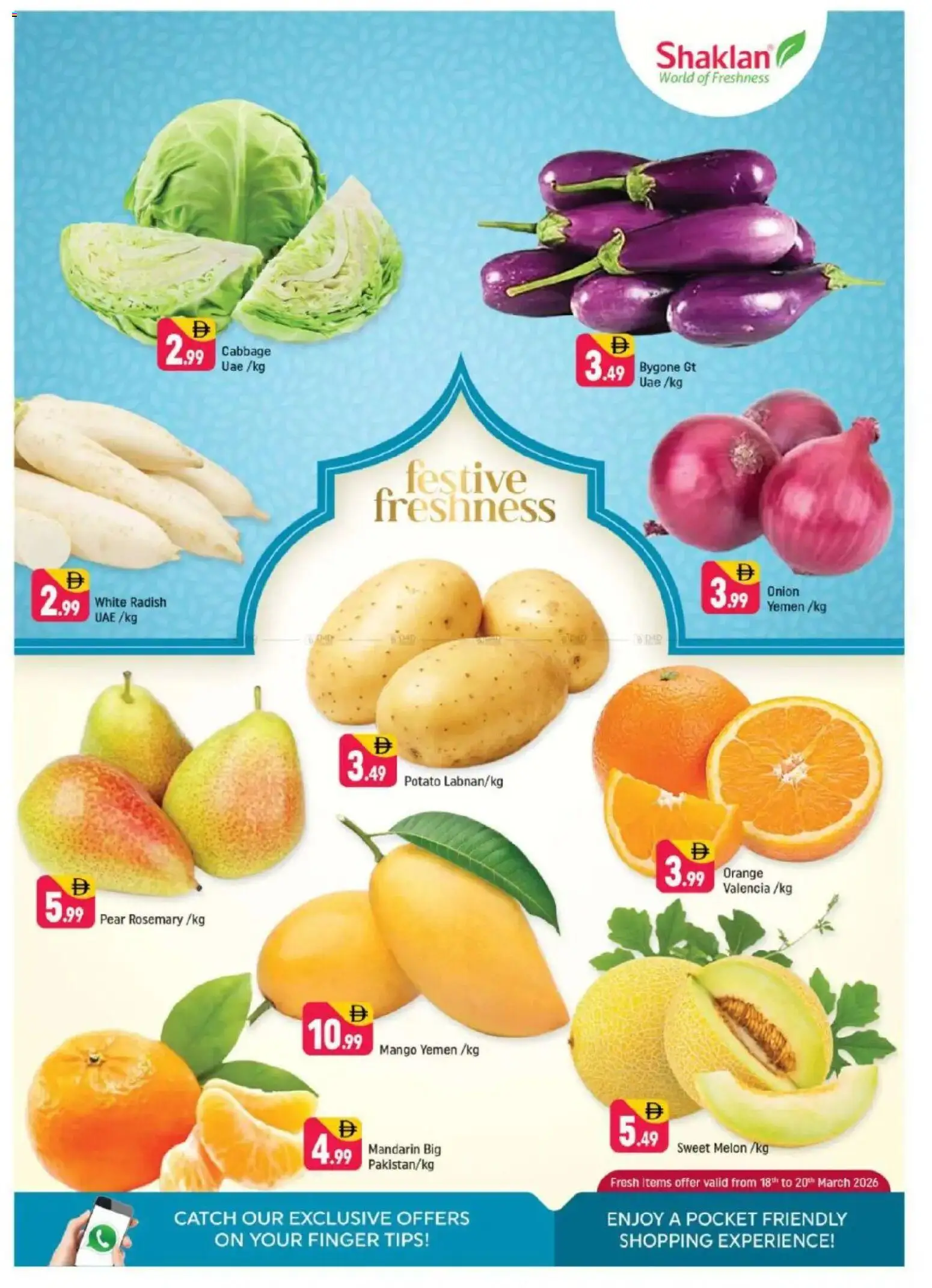 {H1} | Page: 2 | Products: Jablka