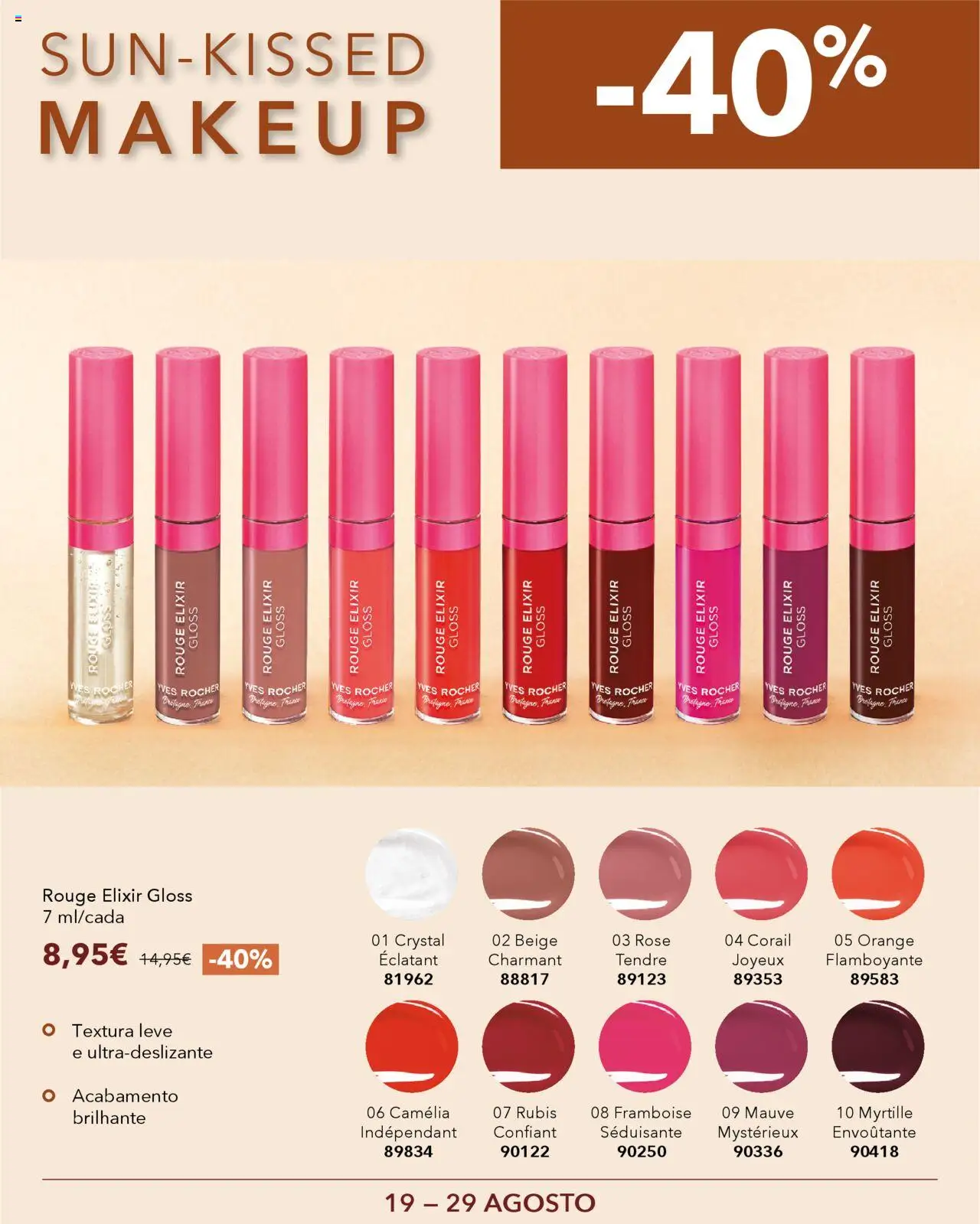 Yves Rocher  Sun Kissed makeup │ válido de 19.08.2025 | Página: 8 | Produtos: Gloss