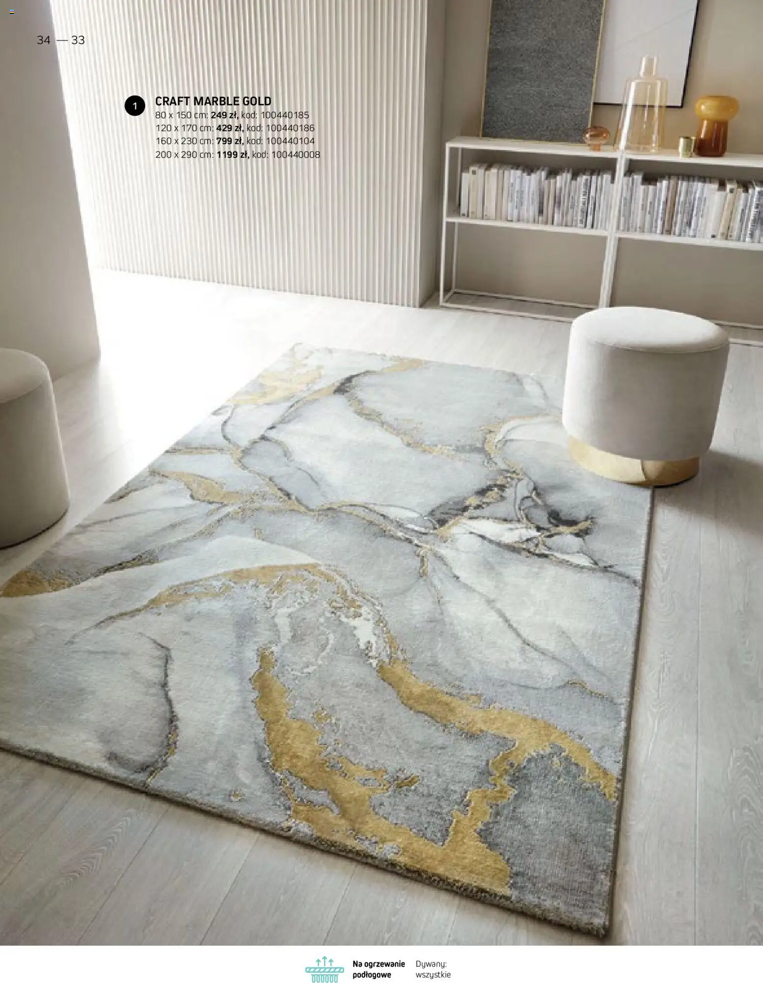 Komfort gazetka - Katalog dywanów od 17.03.2026 | Strona: 34 | Produkty: Dywany