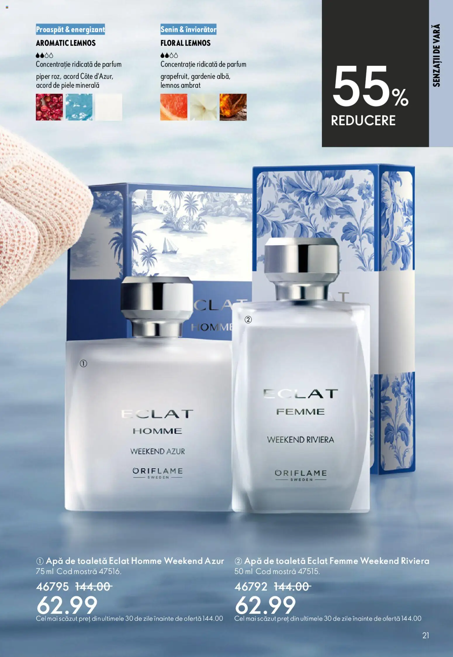 Noul catalog Oriflame – valabil de la 27.05.2026 | Pagină: 21 | Produse: Toaletă, Parfum, Apă de toaletă, Piper
