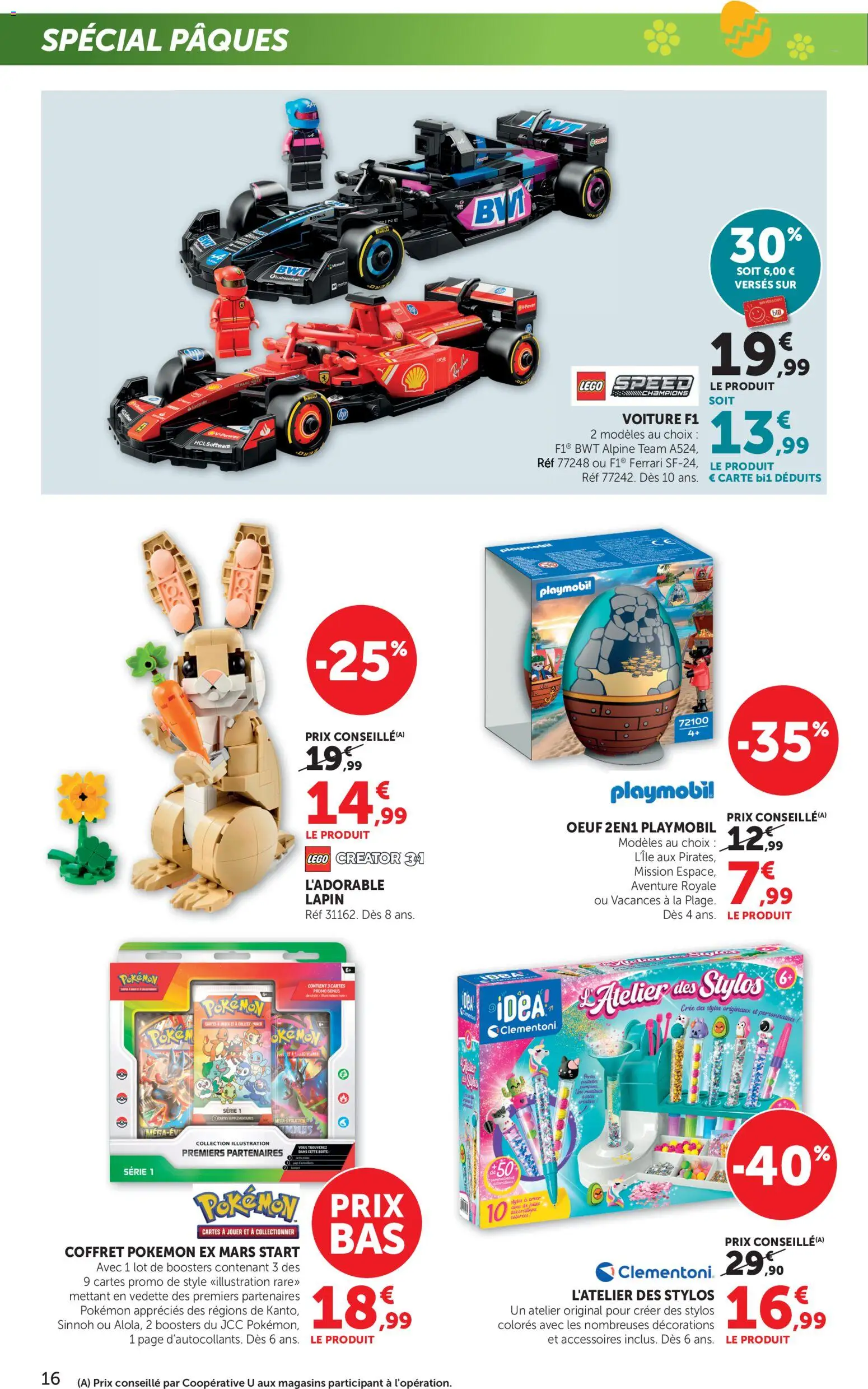 {H1} | Page: 16 | Produits: Légo, Playmobil, Lapin