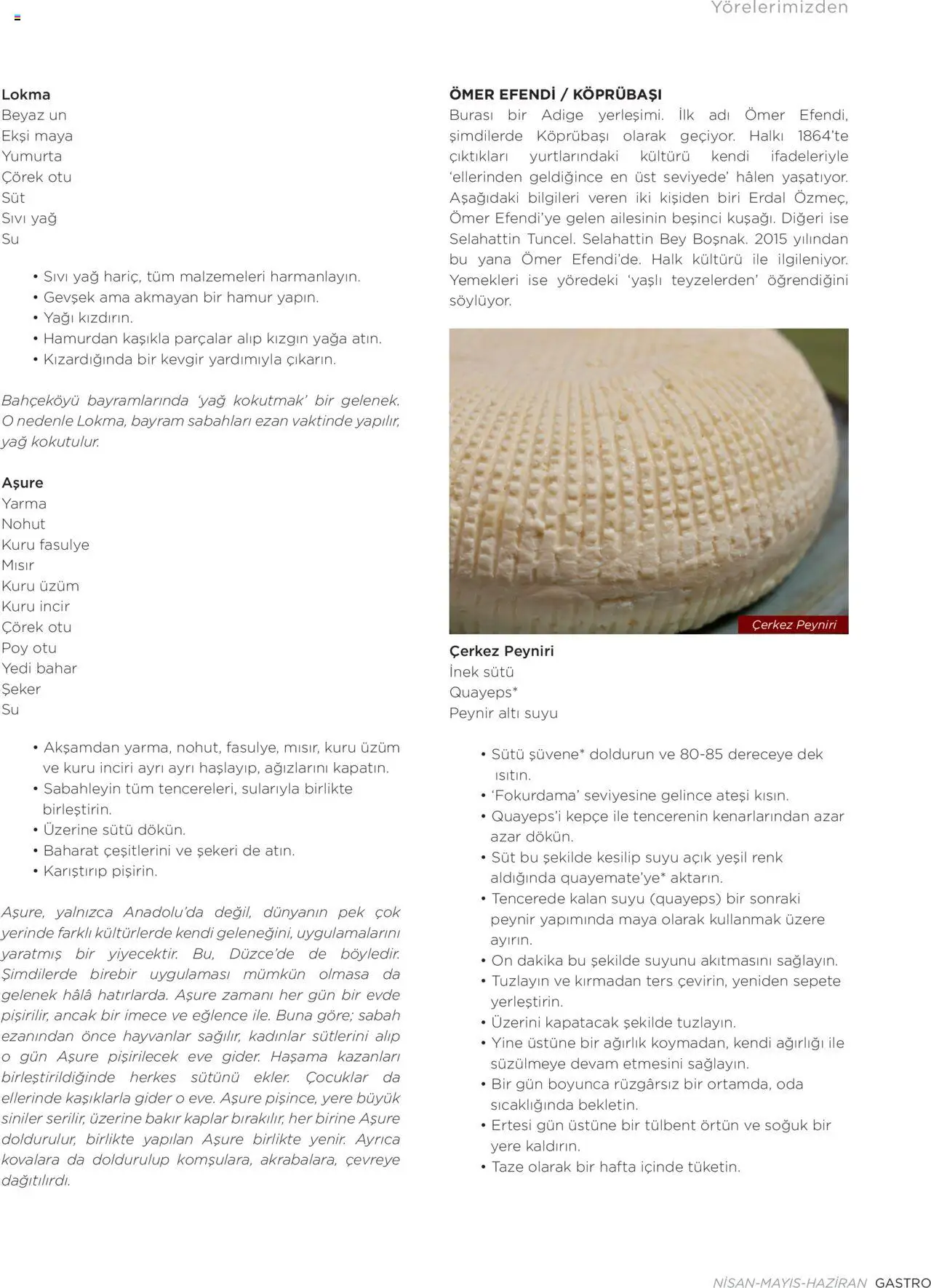 Metro Katalog Gastro Nisan - Mayis - Haziran 2025 - 01.04.2025 tarihinden itibaren geçerlidir | Sayfa: 17 | Ürünler: Fasulye, Süt, Peynir, Şeker