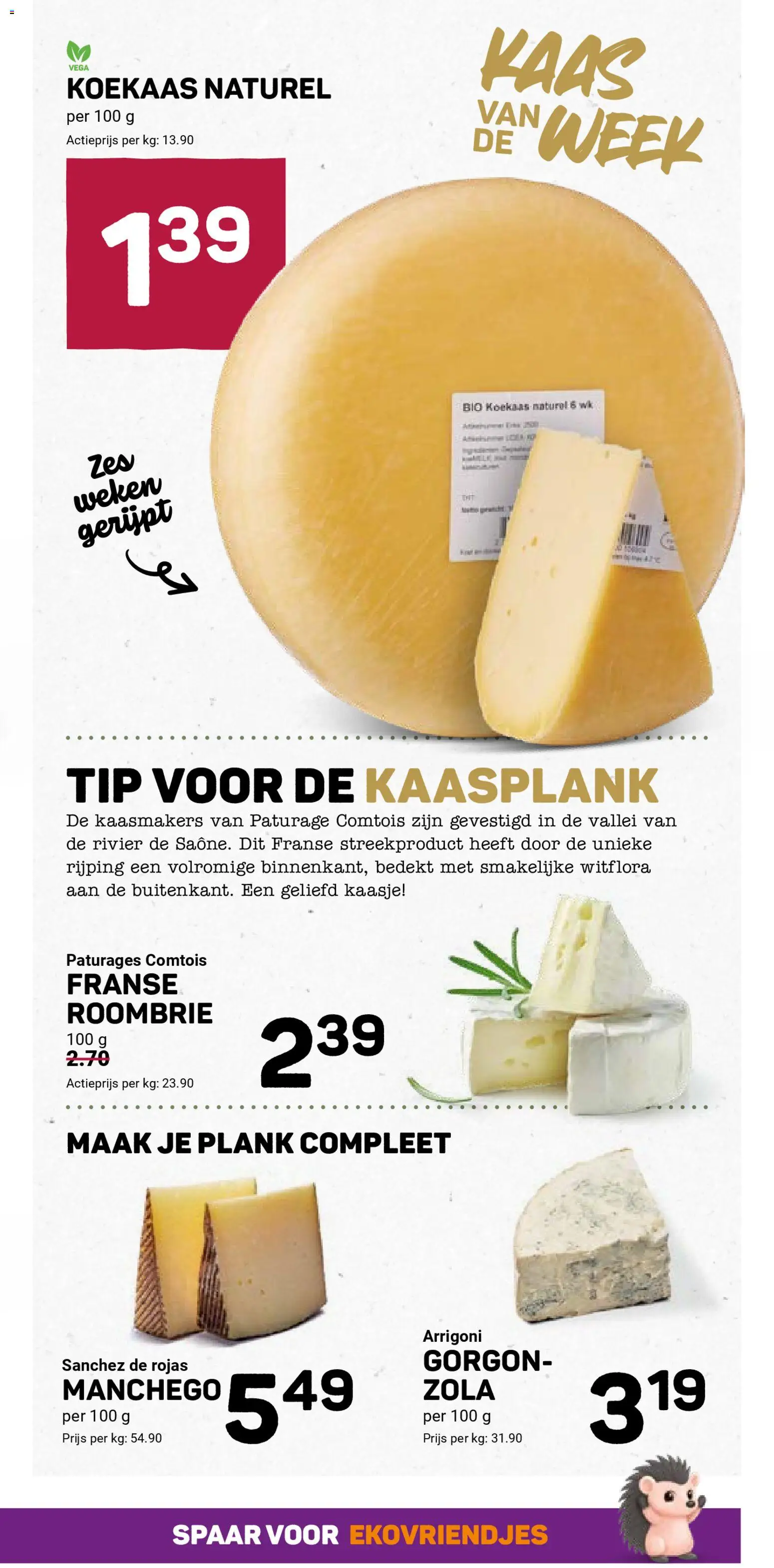 {H1} | Pagina: 7 | Producten: Kaas, Plank