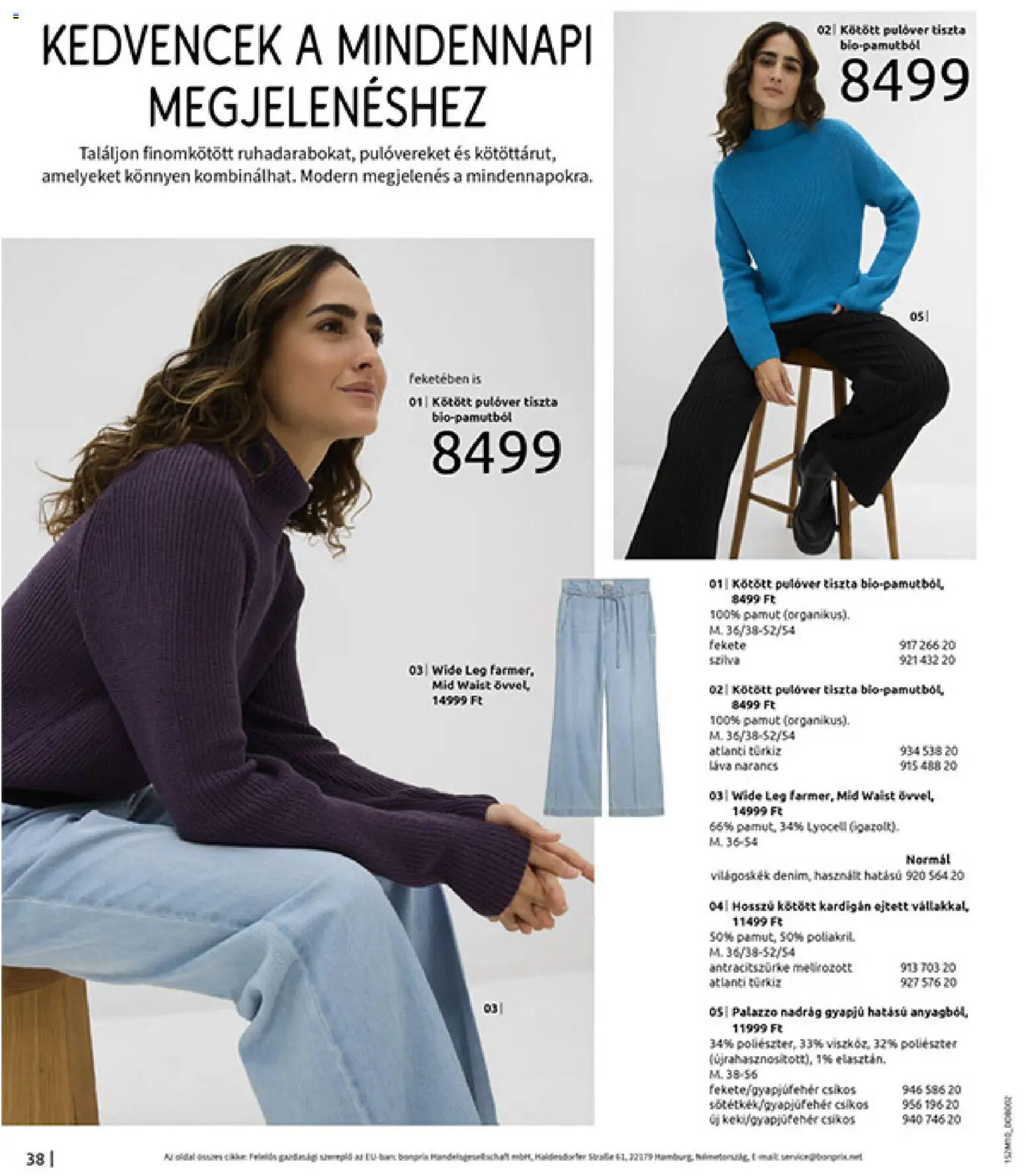 Bonprix akciós ujság - amely érvényes a következő dátumtól: 24.11.2025 | Oldal: 40 | Termékek: Kardigán, Narancs, Pulóver, Nadrág