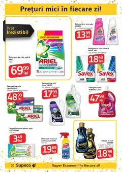 Ofertele Supeco valabile de la 27.12.2025 | Pagină: 14 | Produse: Pomelo, Pudră, Detergent, Șervețele umede