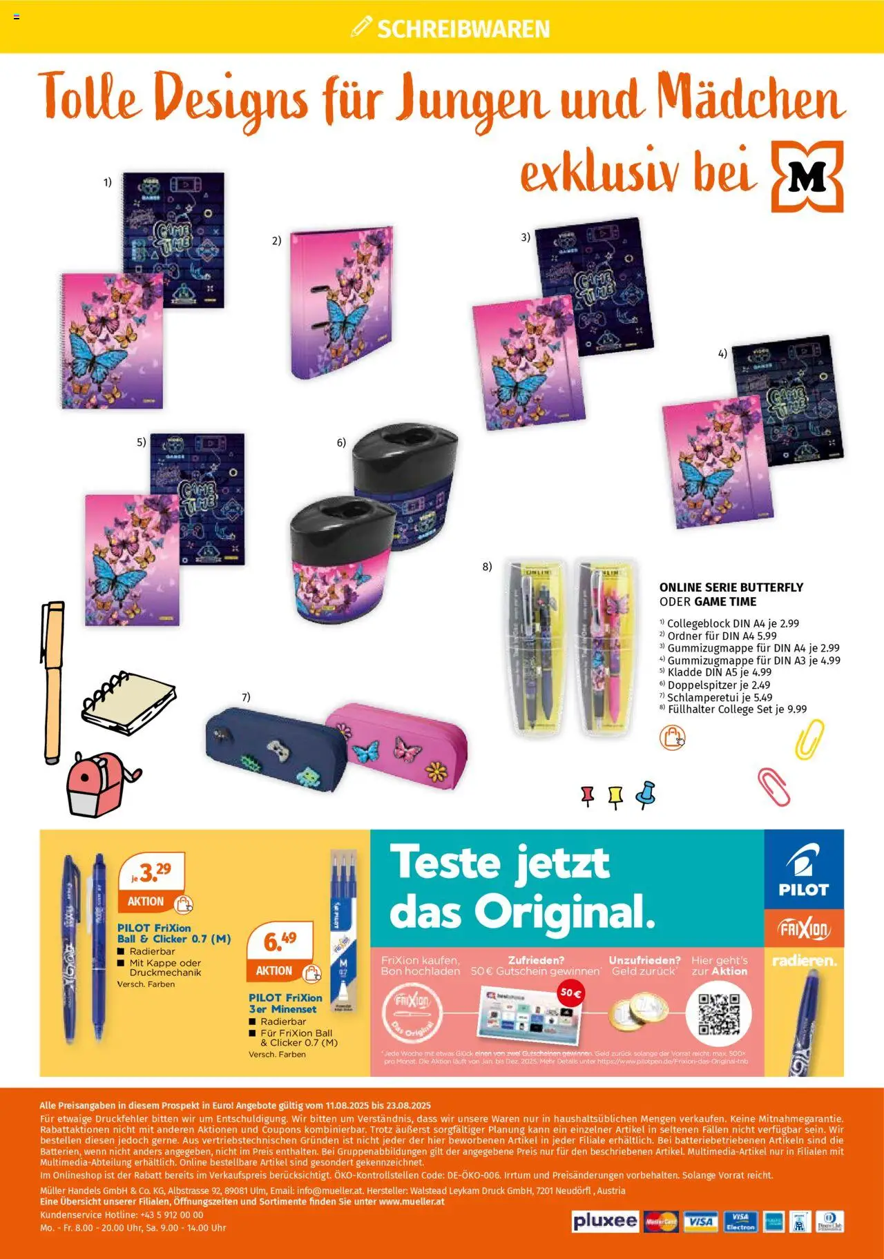 Müller Flugblatt gültig ab 11.08.2025 | Seite: 12 | Produkte: Kappe, Uhr
