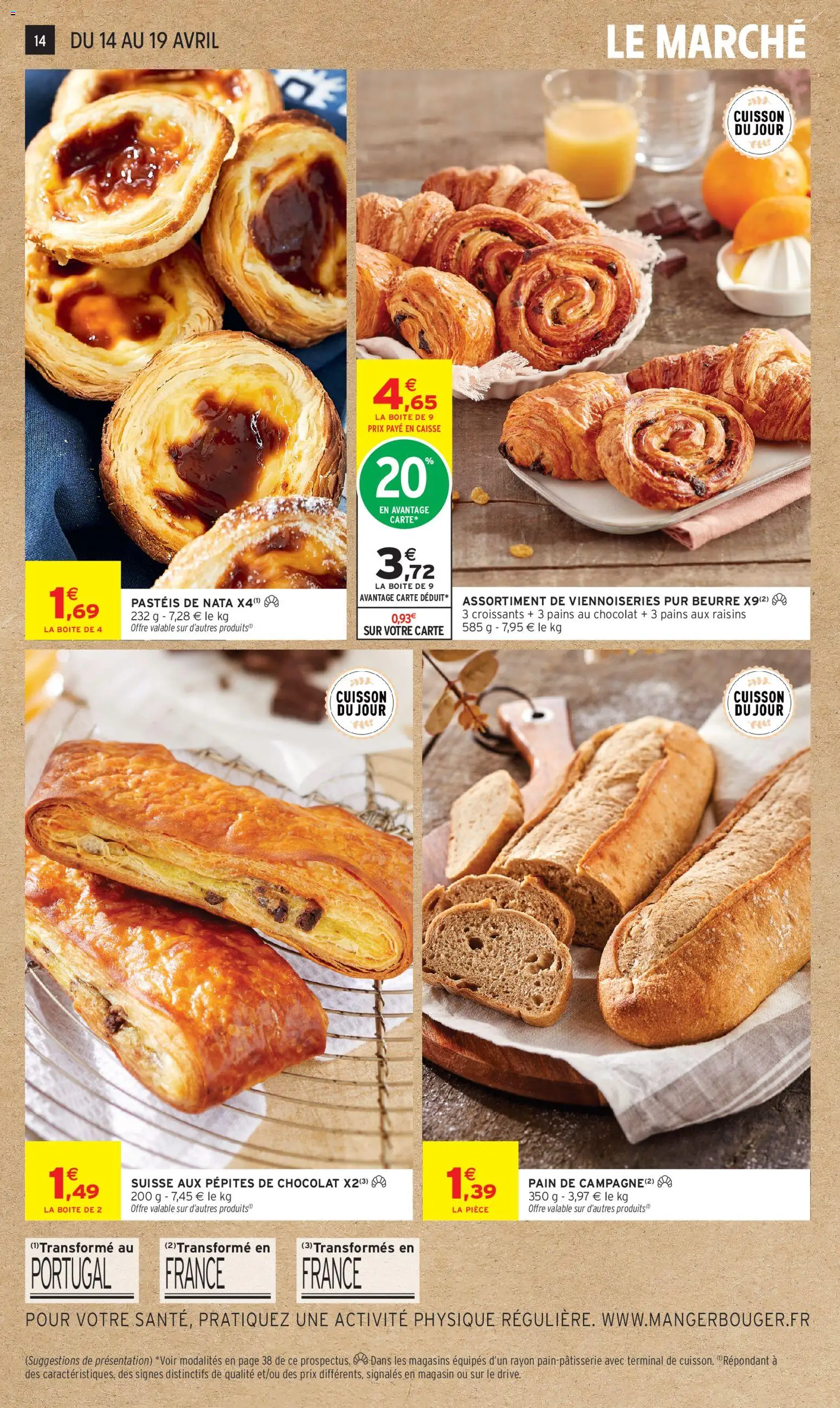 {H1} | Page: 14 | Produits: Viennoiseries, Beurre, Pain, Chocolat