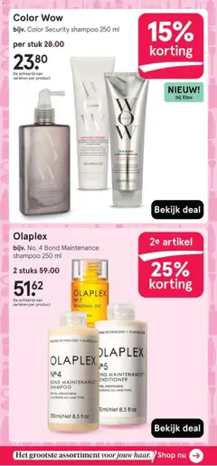 Etos - Folder - Voorbeeld van een folder van Etos, geldig van 09.02.2026 | Pagina: 17 | Producten: Kan, Shampoo