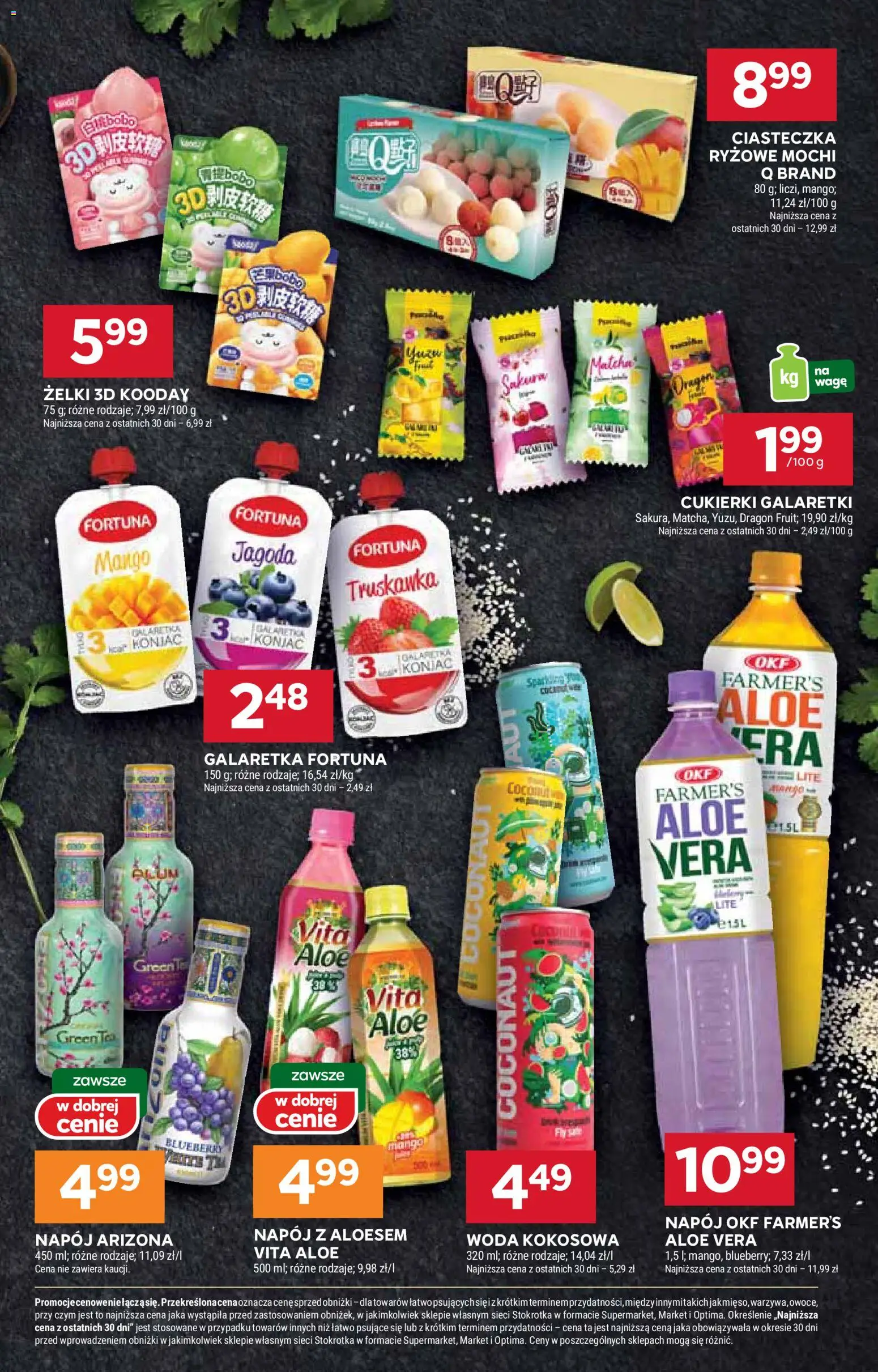 Stokrotka gazetka od 05.03.2026 | Strona: 35 | Produkty: Galaretka, Stokrotka, Żelki, Ciasteczka