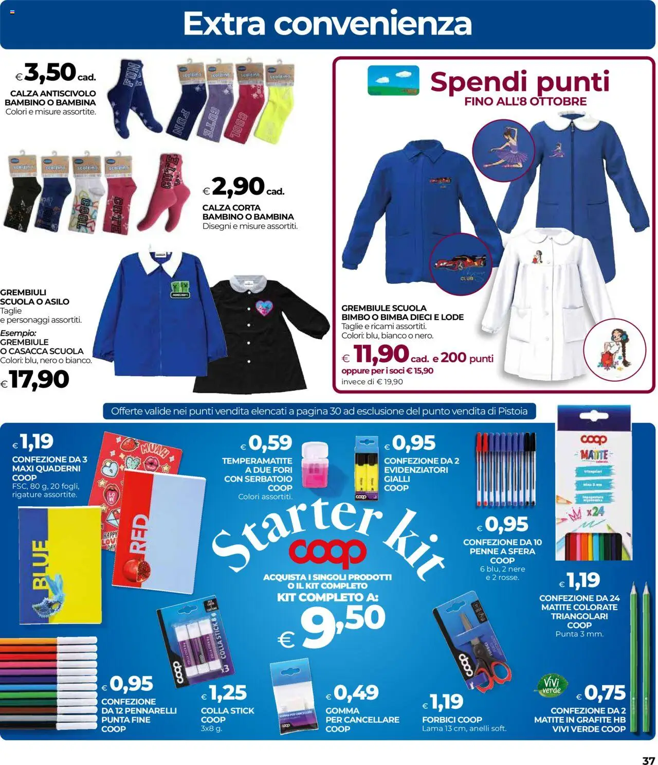 Volantino COOP del 11.09.2025 | Pagina: 37 | Prodotti: Temperamatite, Colla, Pennarelli, Grembiule