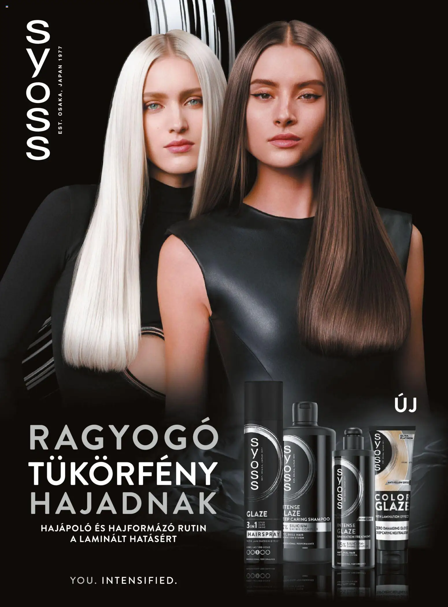 DM Drogerie Markt akciós ujság - amely érvényes a következő dátumtól: 26.03.2026 | Oldal: 66 | Termékek: Sál, Hajformázó