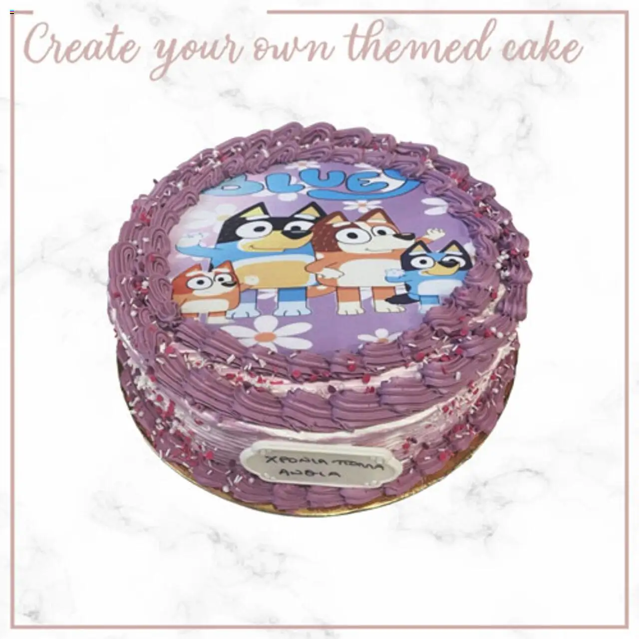 Lysiotis Patisserie – σε ισχύ από 21.10.2025 | Σελίδα: 44