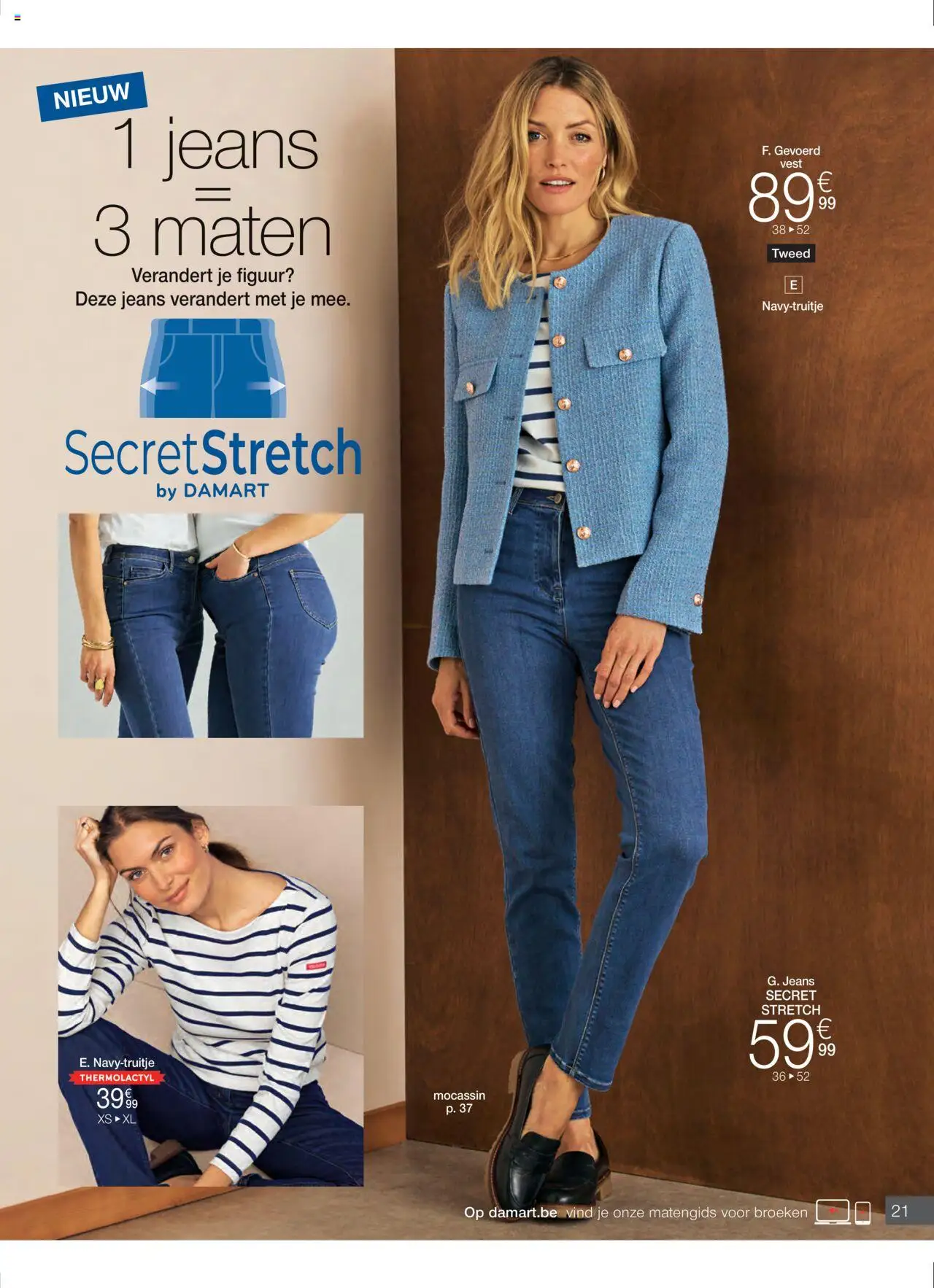  | Pagina: 21 | Producten: Vest