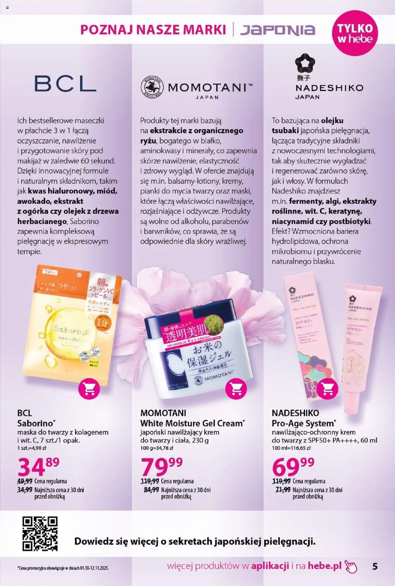 Hebe Gazetka - Katalog od 01.10.2025 | Strona: 5 | Produkty: Makijaż, Pianki, Maska, Krem