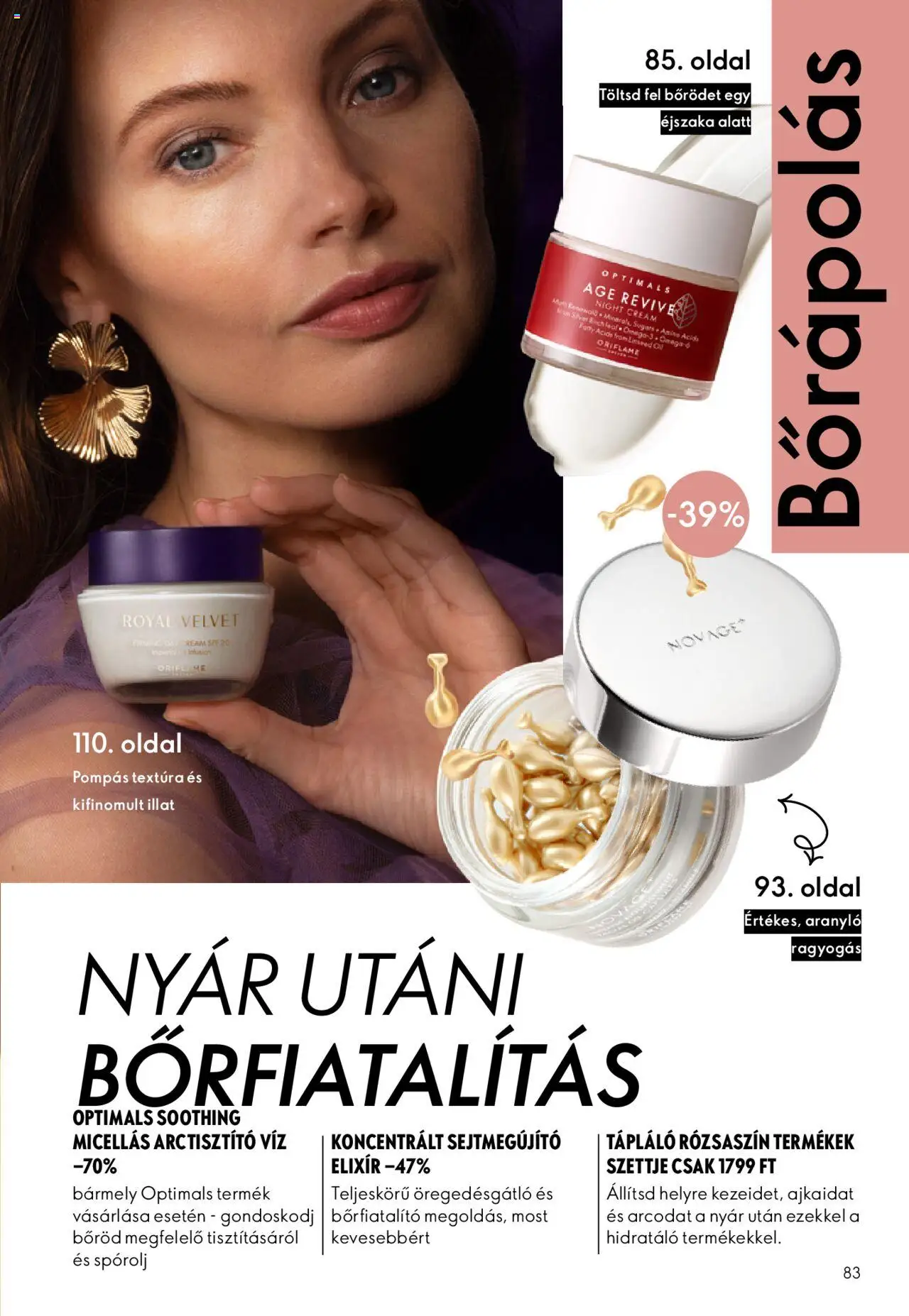 Oriflame akciós ujság - amely érvényes a következő dátumtól: 01.10.2025 | Oldal: 83 | Termékek: Öv