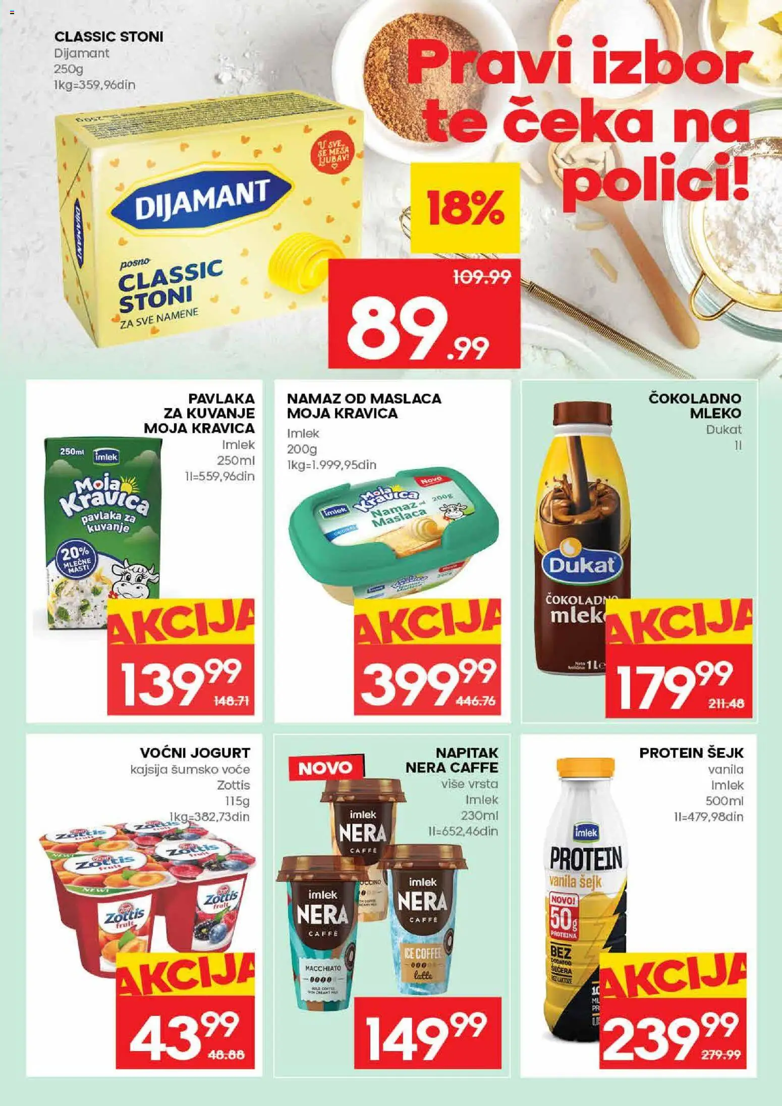 Idea katalog - važi od 02.04.2026 | Strana: 23