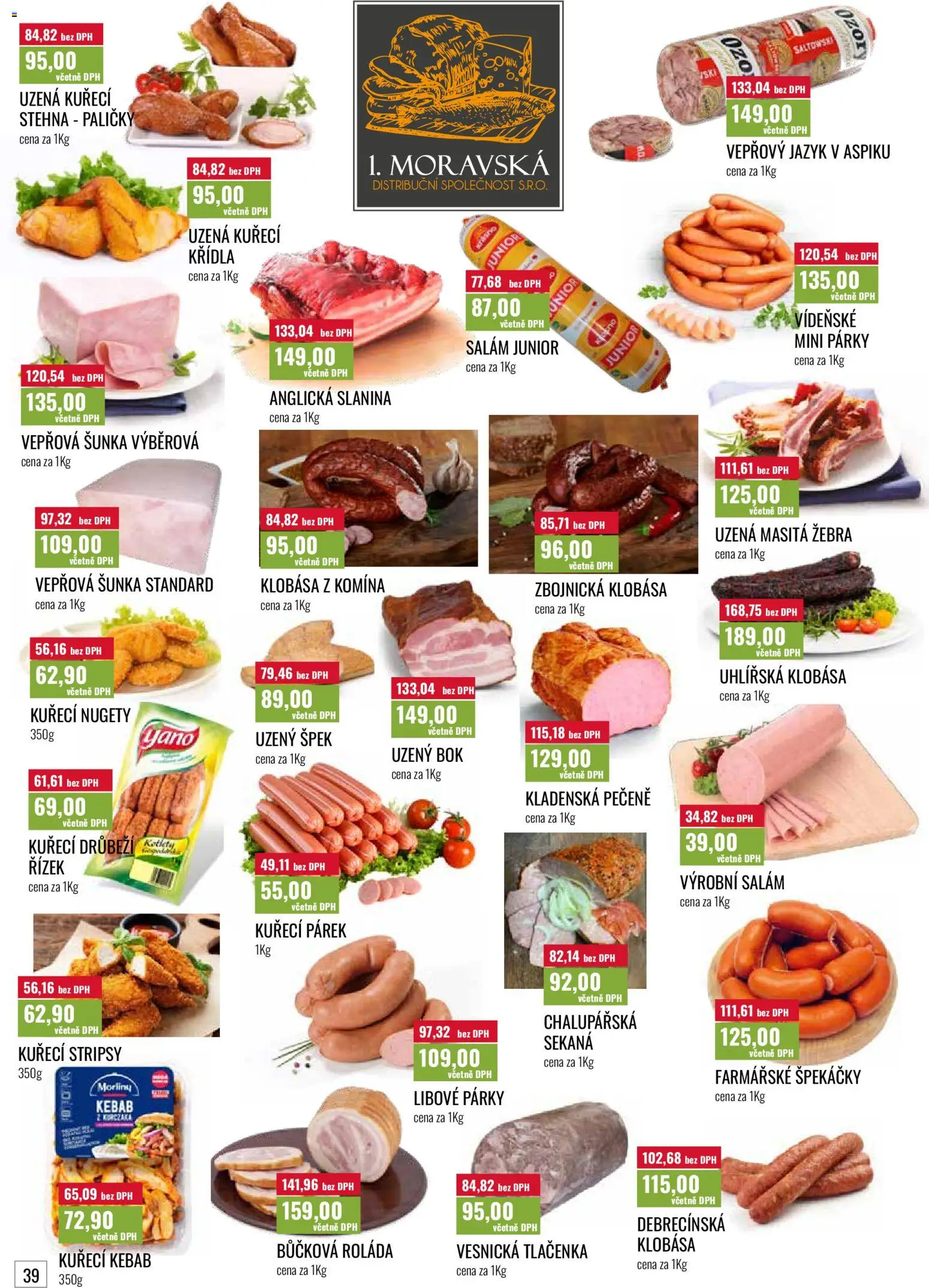 Ratio leták od 01.04.2026 | Strana: 40 | Produkty: Šunka, Špekáčky, Kuřecí stripsy, Slanina