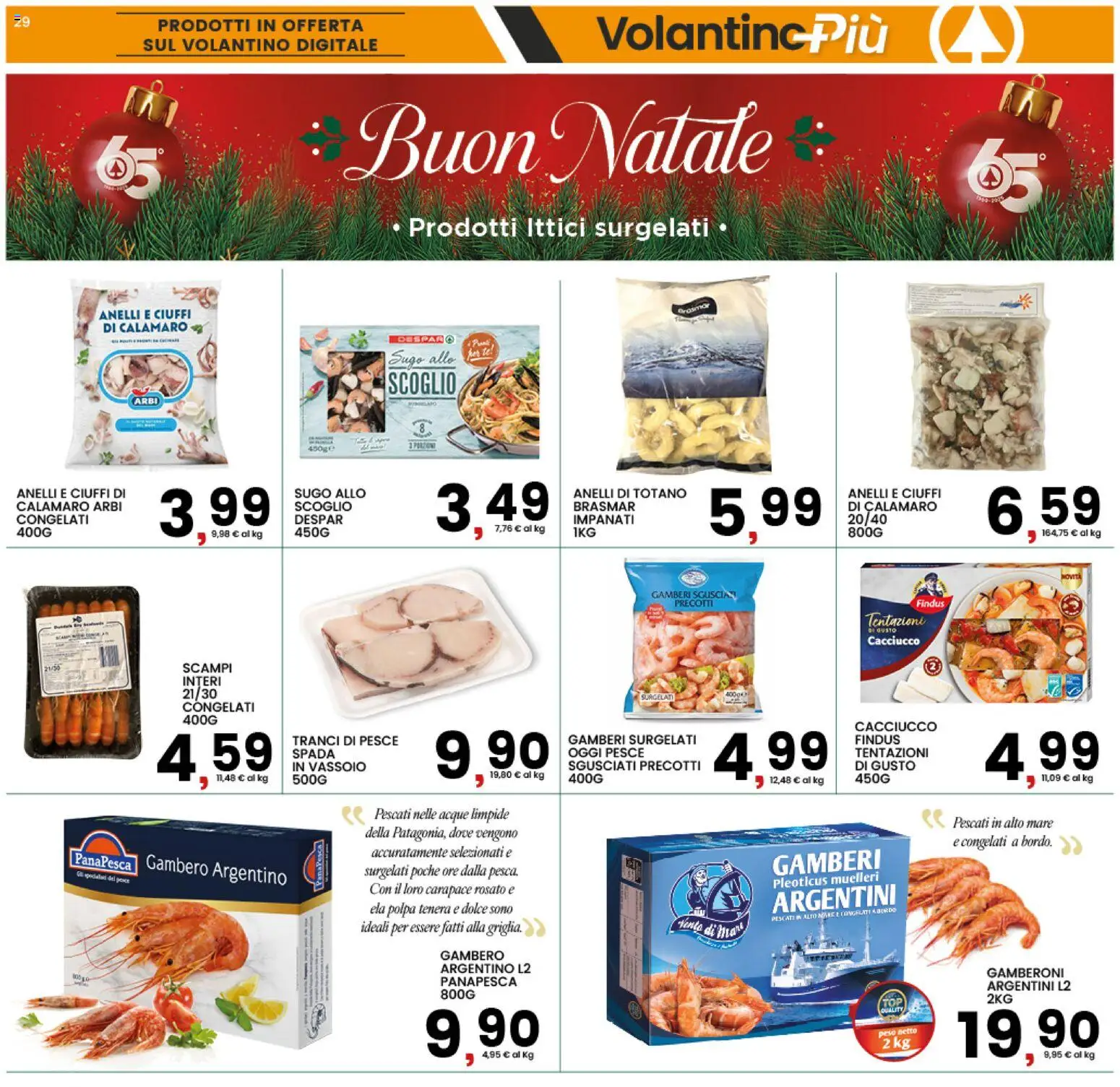 Volantino Interspar del 11.12.2025 | Pagina: 29 | Prodotti: Pesce, Gamberi, Sugo, Vassoio