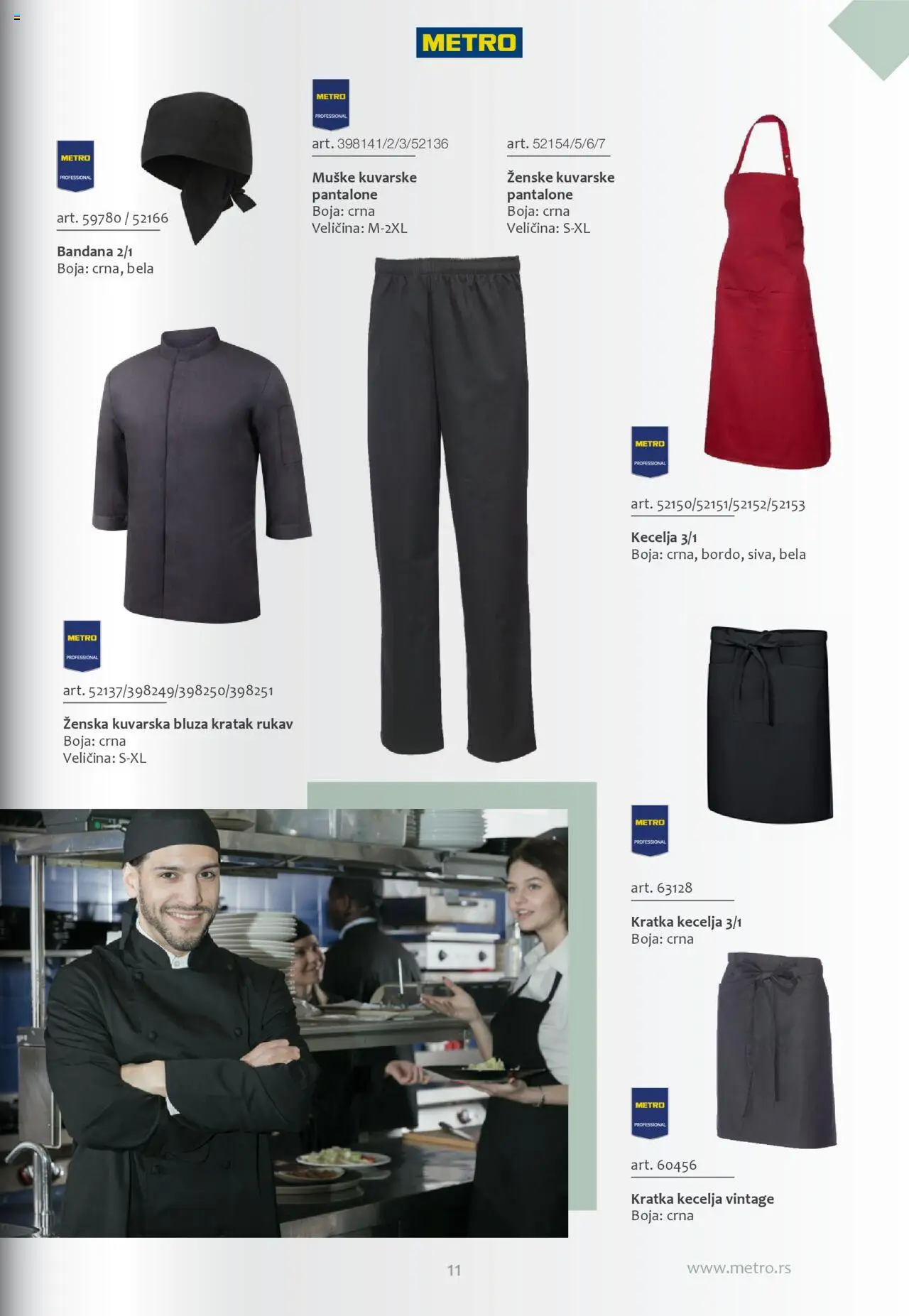 Metro katalog - važi od 30.08.2024 | Strana: 11 | Proizvode: Bluza, Pantalone