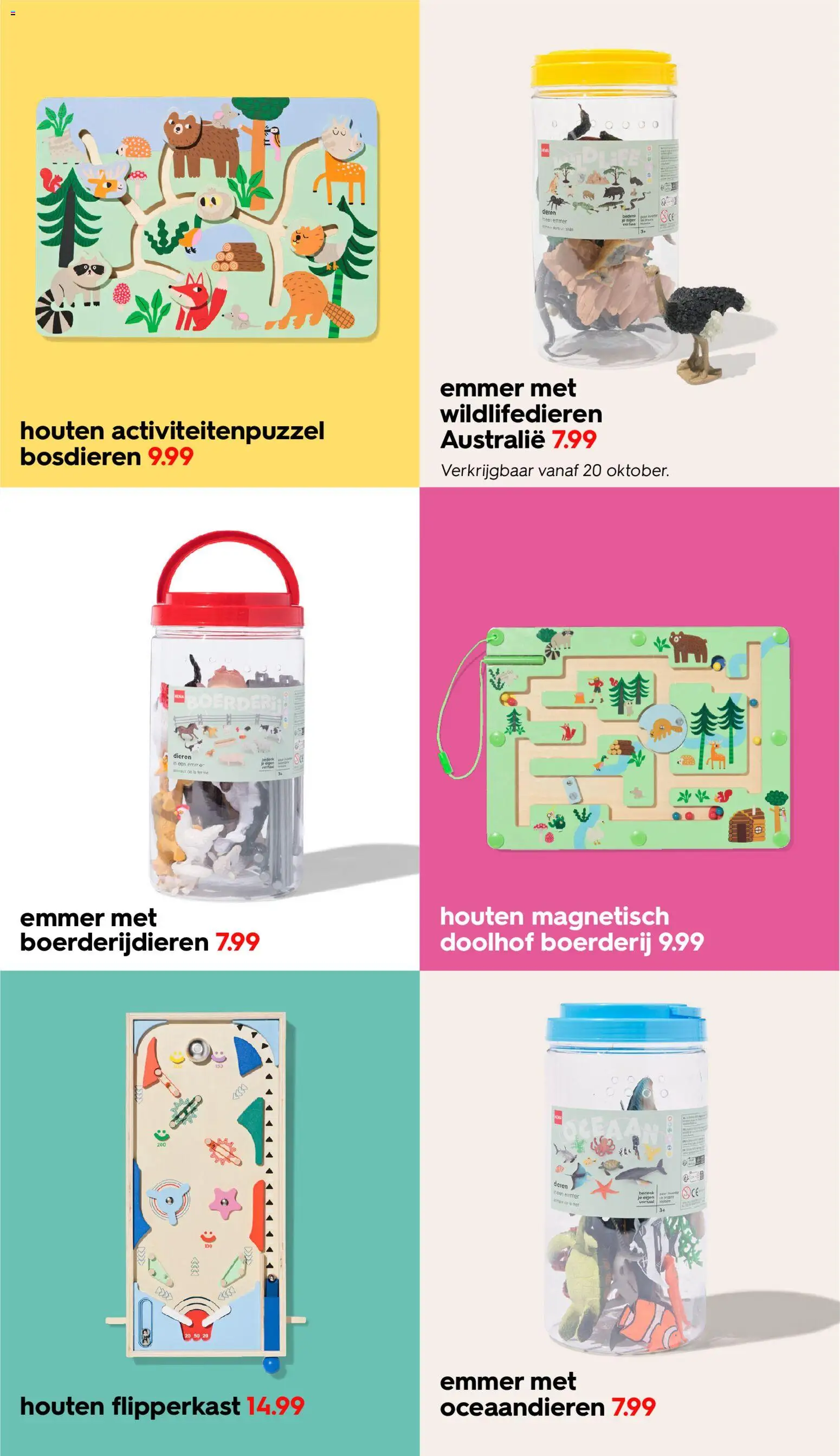 {H1} | Pagina: 13 | Producten: Boerderij