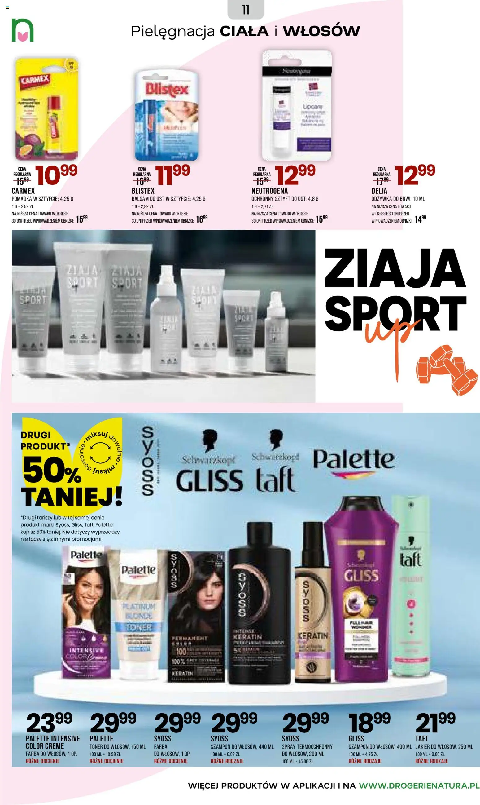 Drogerie Natura Gazetka od 29.12.2025 | Strona: 11 | Produkty: Toner, Pomadka, Szampon, Odżywka